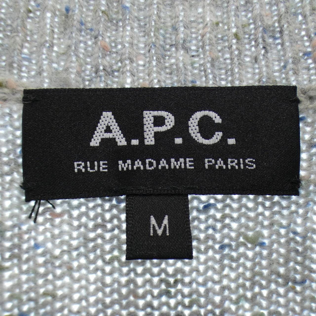 アーペーセー A.P.C. ニット