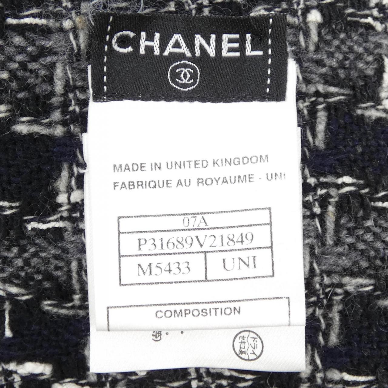 CHANEL MUFFLER