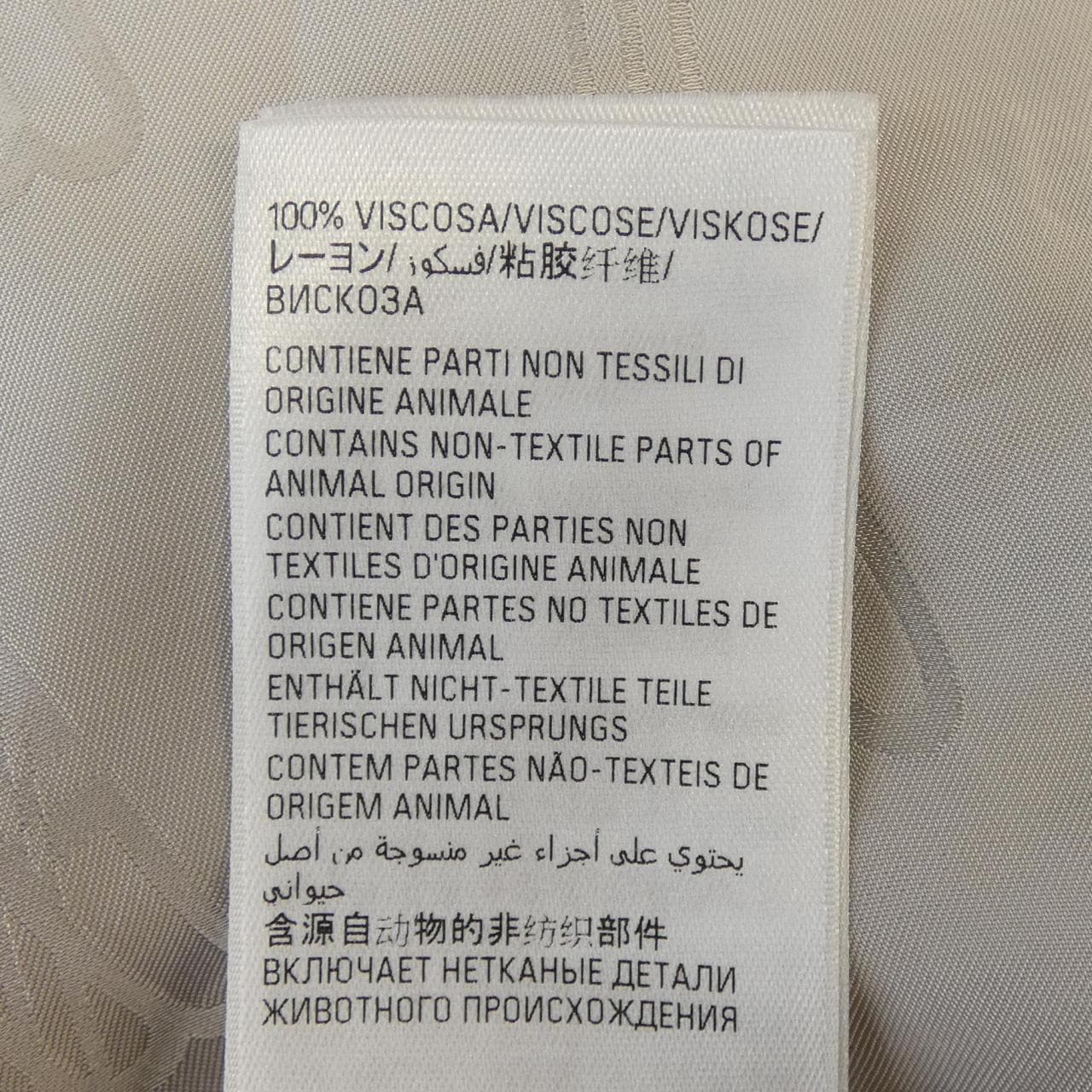 バレンシアガ BALENCIAGA 704461 TM068 シャツ