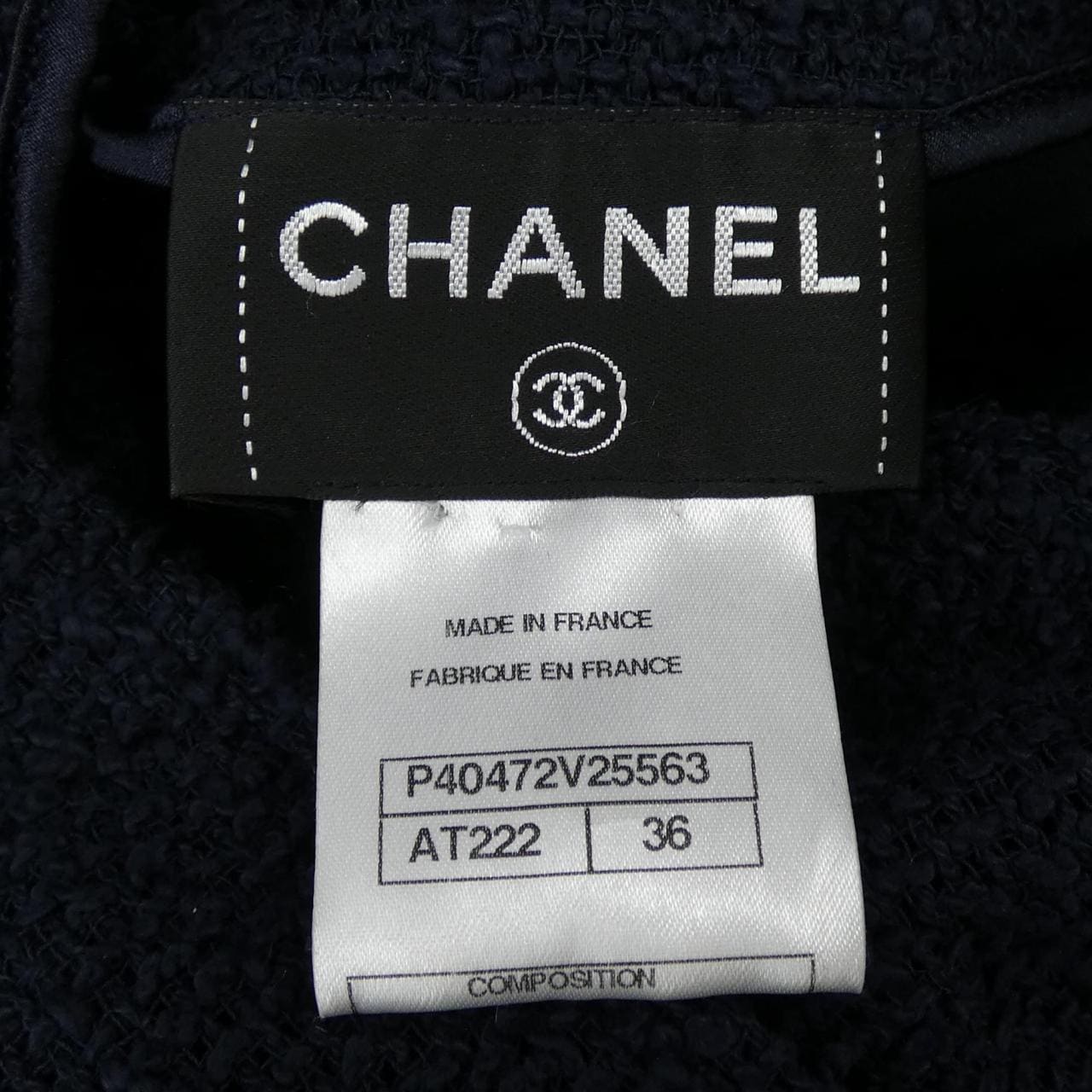 シャネル CHANEL P40472V25563 18P ベスト