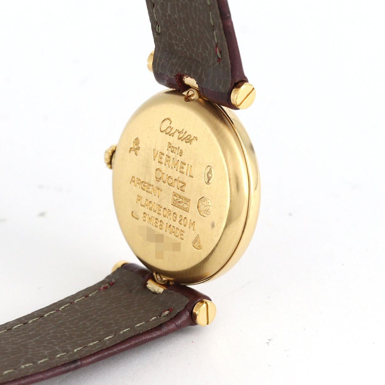 カルティエ マストVLC SM GP GP クォーツ