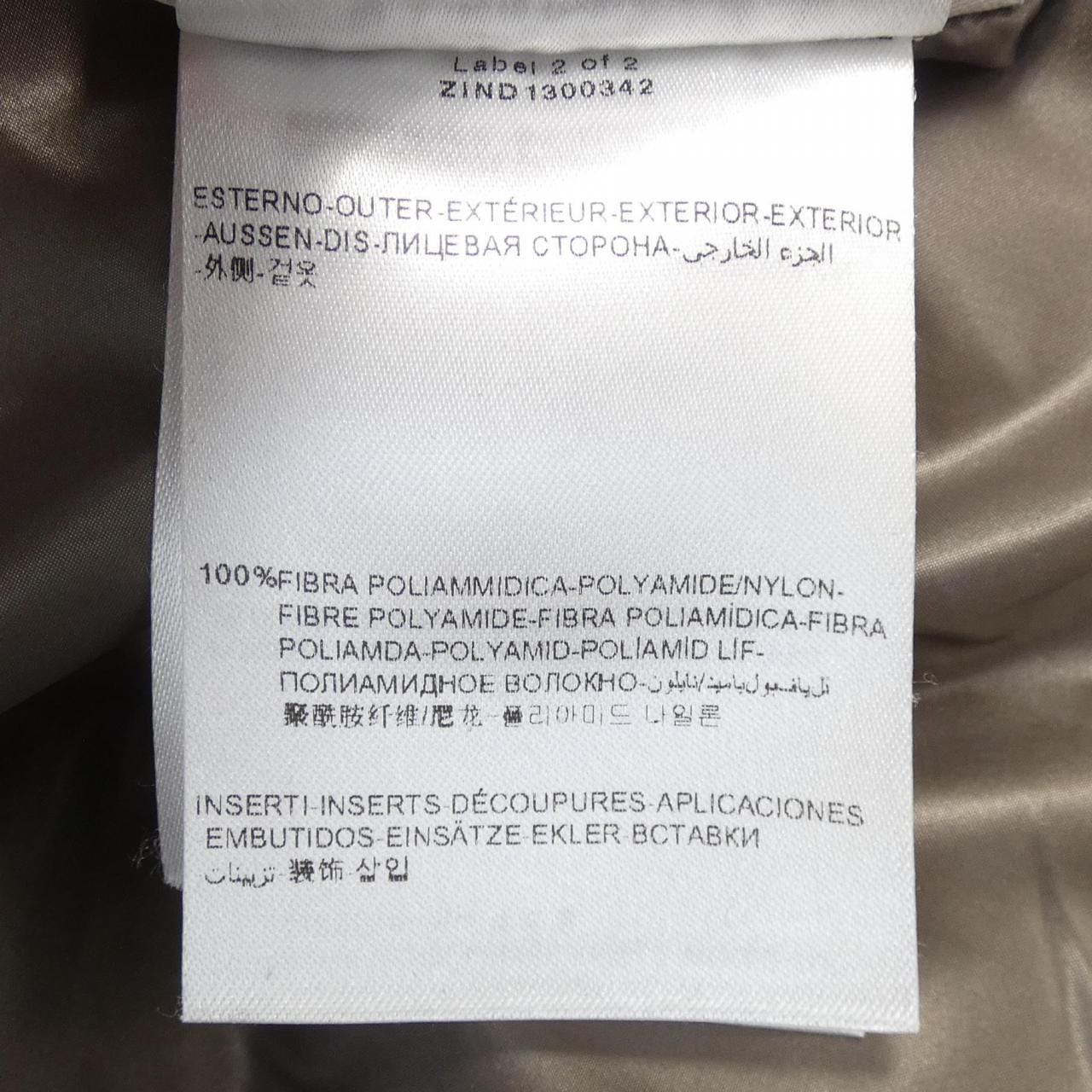 モンクレール MONCLER BLAIS ダウンジャケット