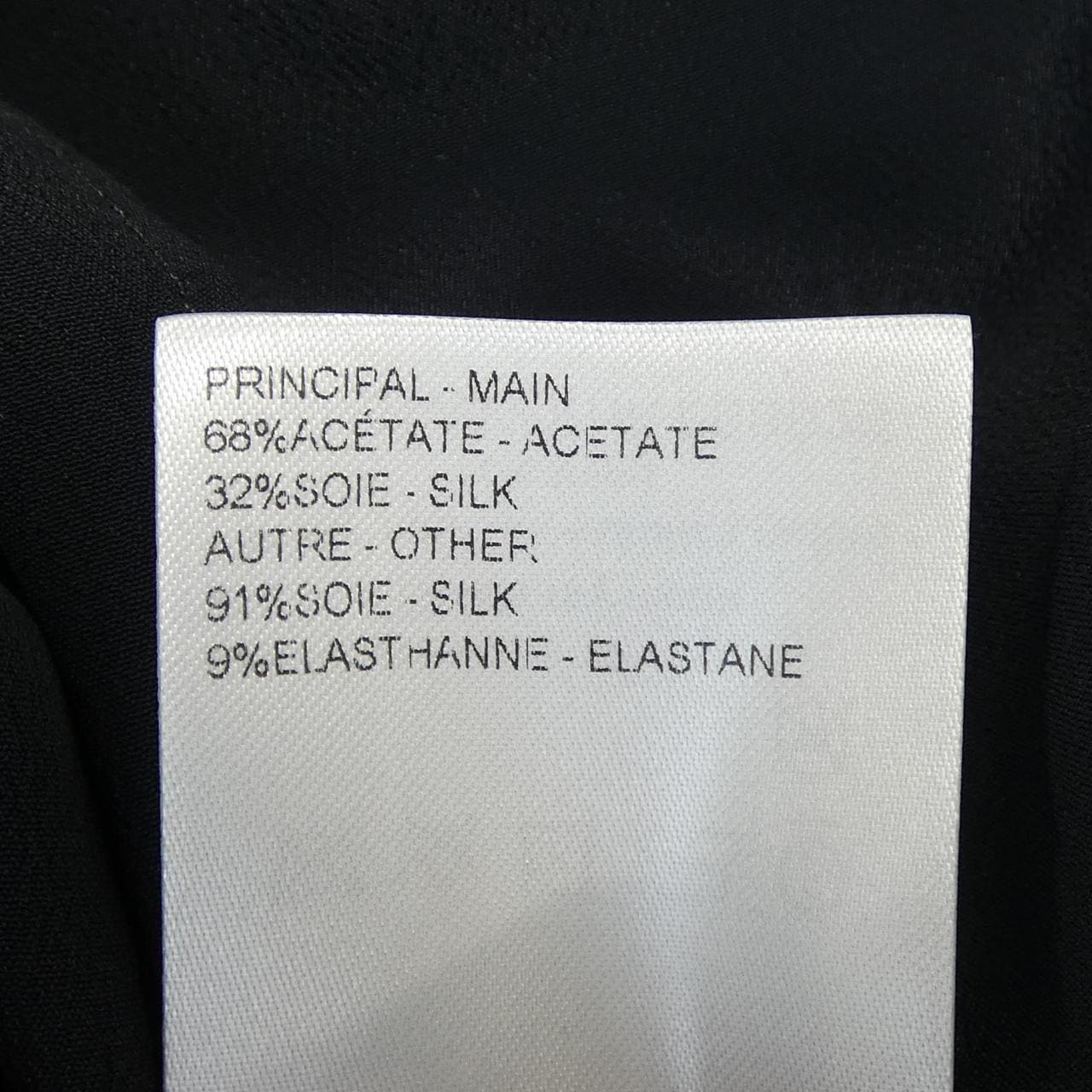 ルイヴィトン LOUIS VUITTON FSDR26PHK ワンピース