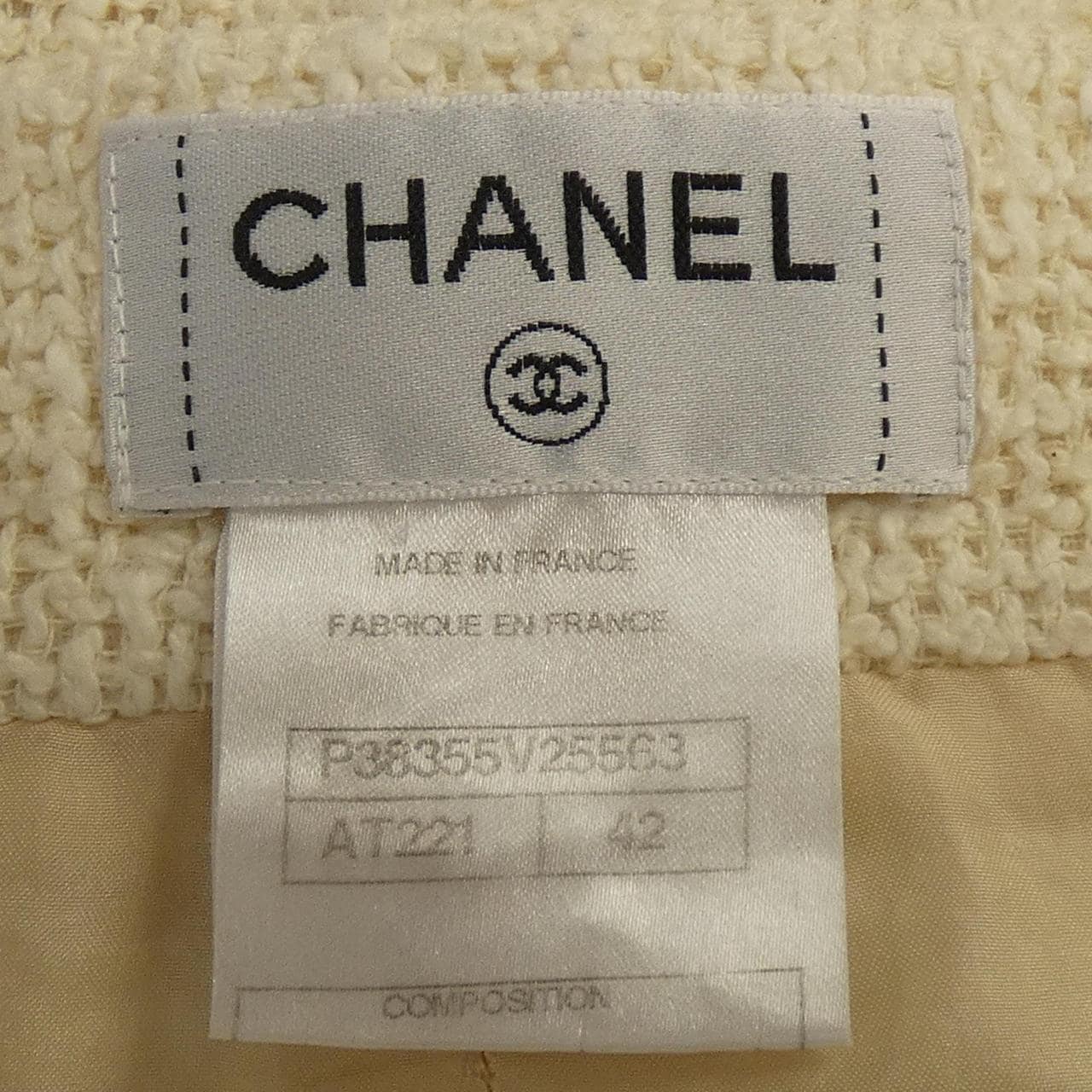 CHANEL CHANEL Skirt