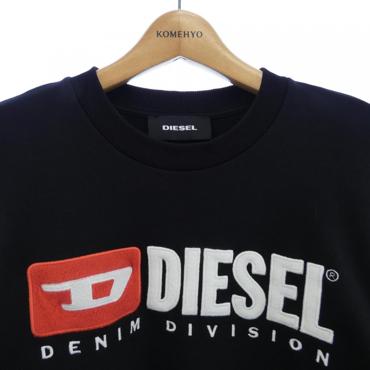 ディーゼル DIESEL スウェット
