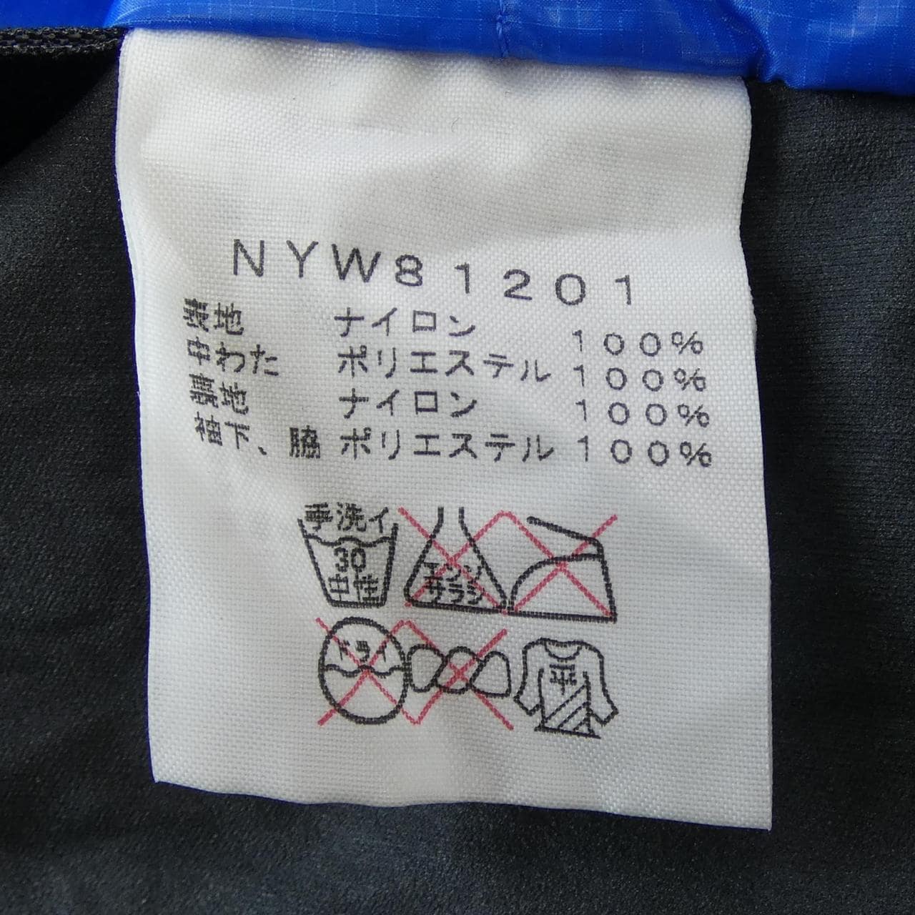 ザノースフェイス THE NORTH FACE NYW81201 ジャケット