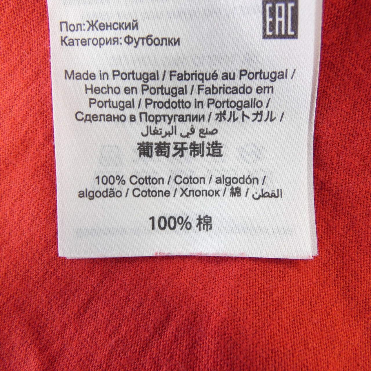 マークジェイコブス MARC JACOBS Tシャツ