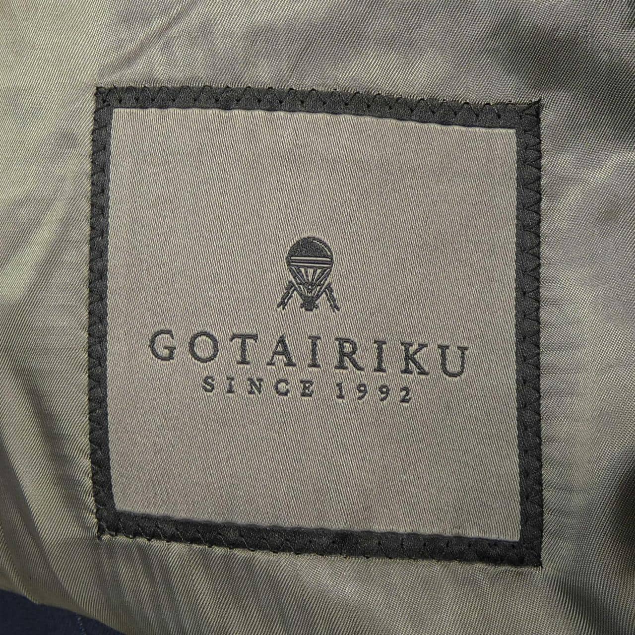 ゴタイリク GOTAIRIKU SR GO CW 0516 スーツ