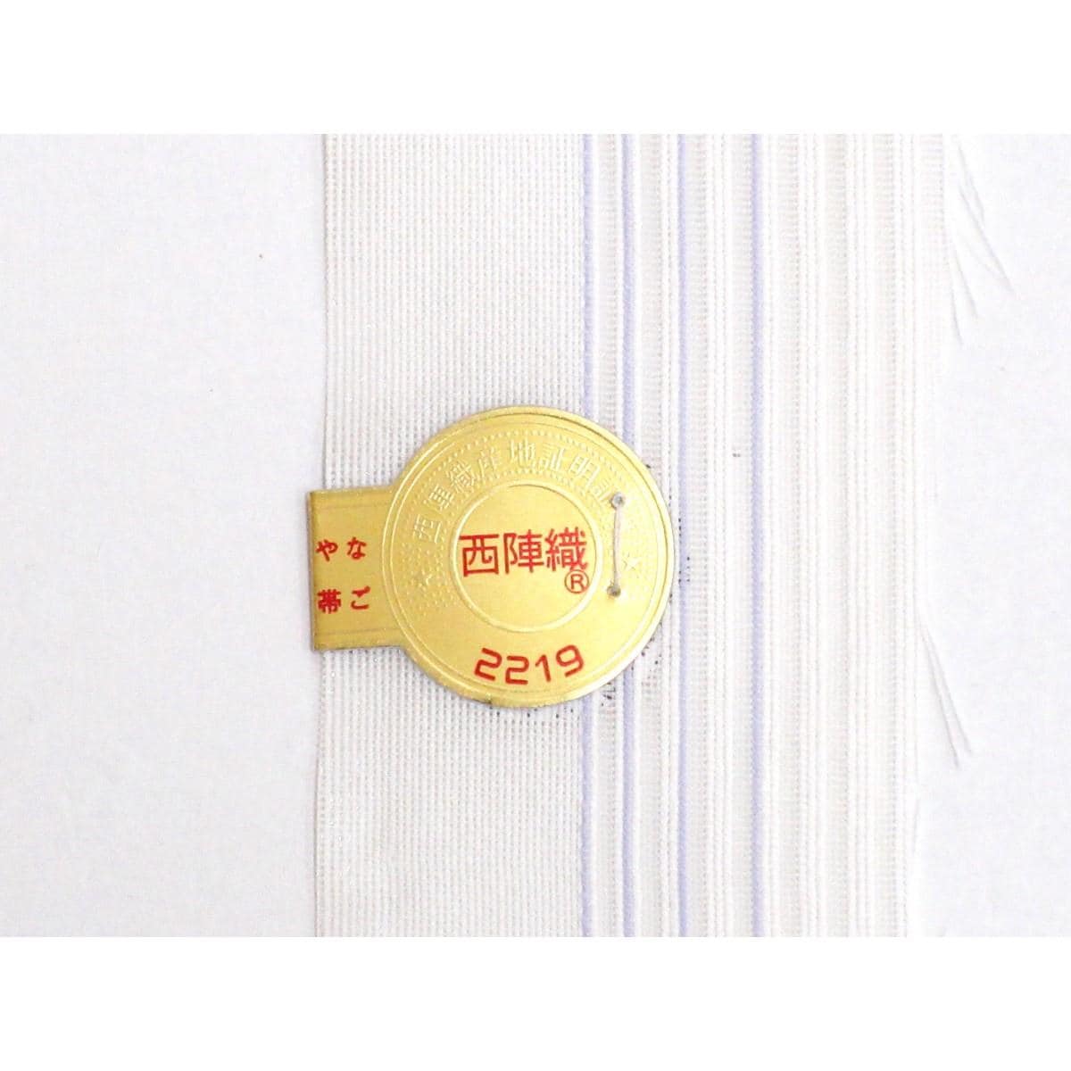 【新品】夏名古屋帯　佐々木