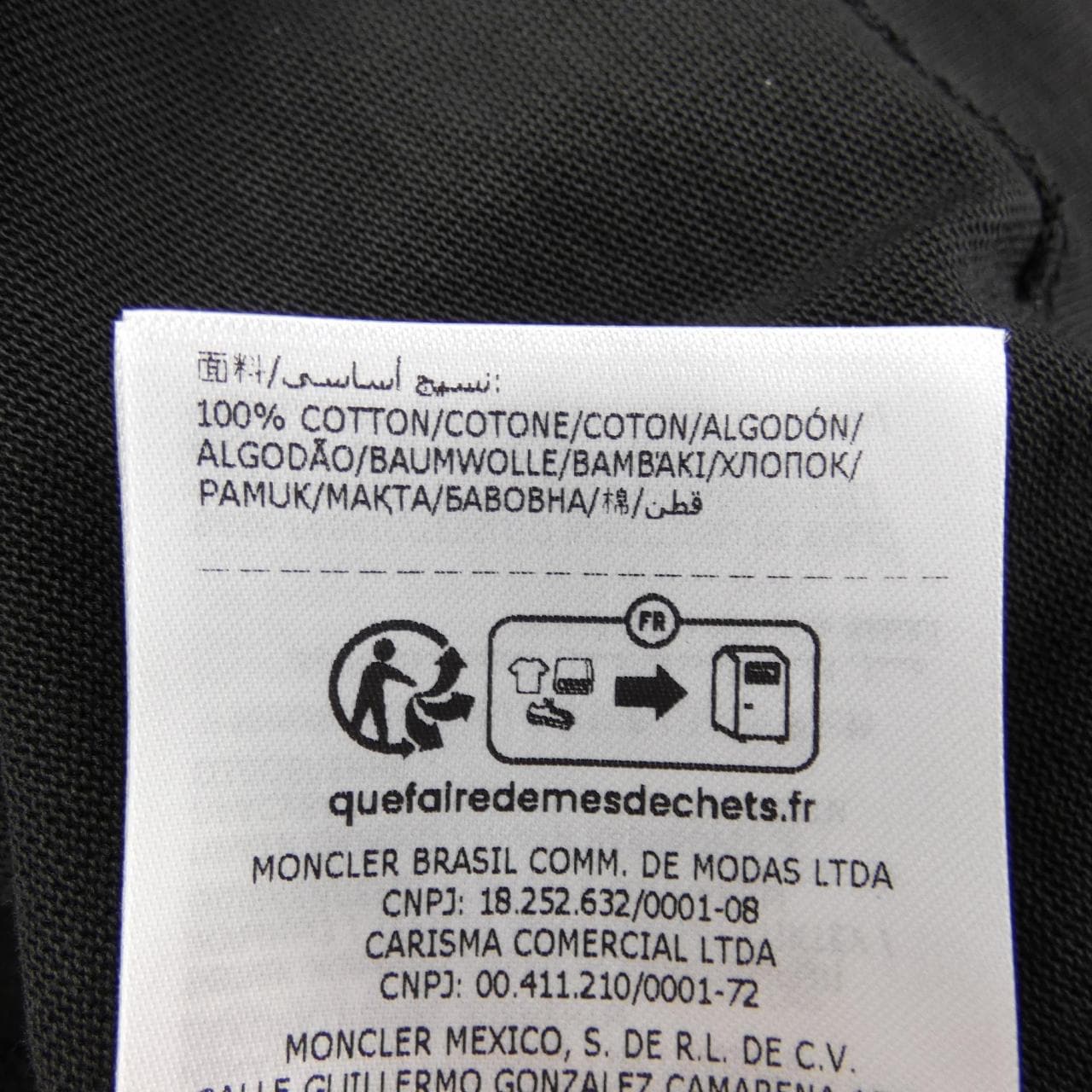 モンクレール MONCLER Tシャツ