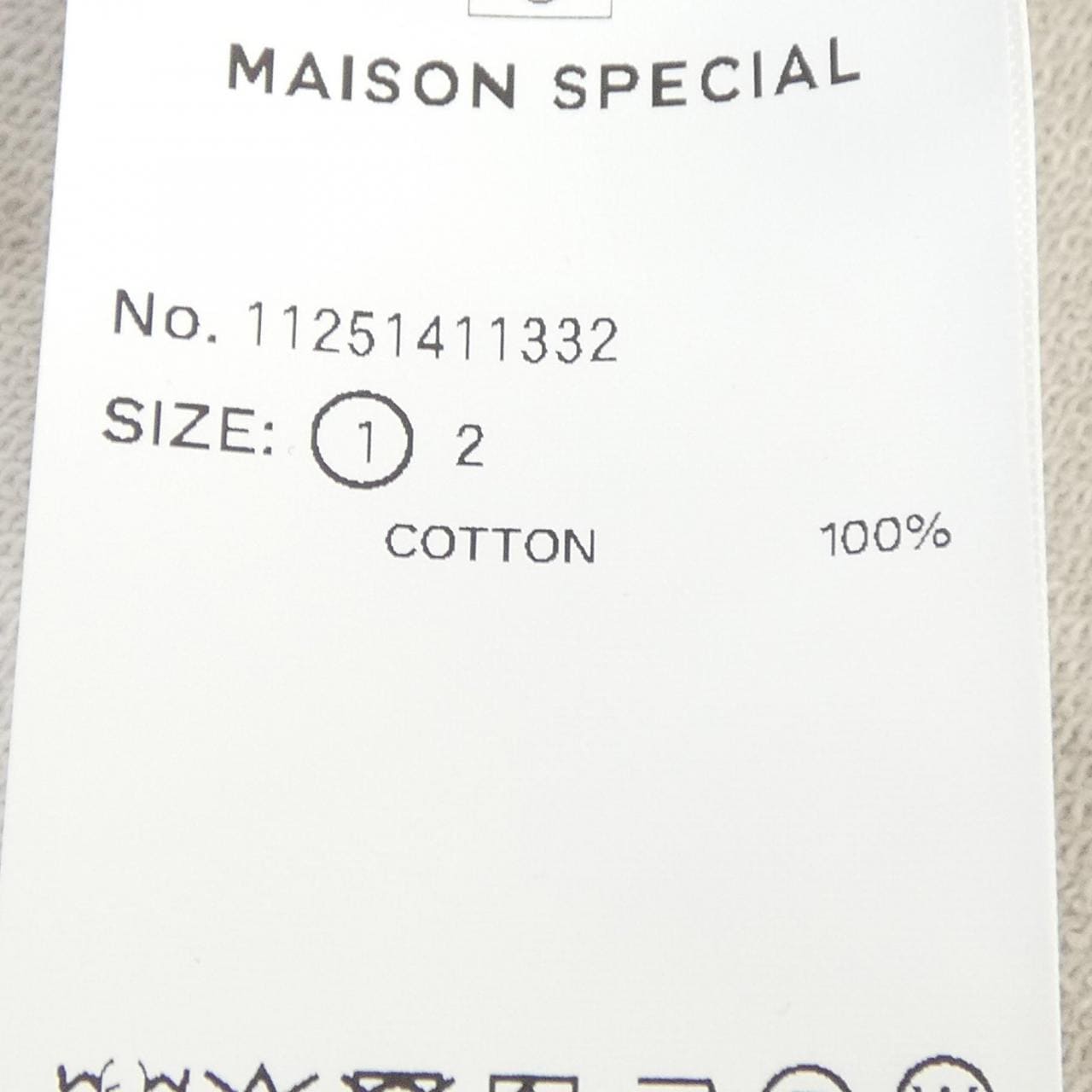メゾンスペシャル MAISON SPECIAL 11251411332 Tシャツ