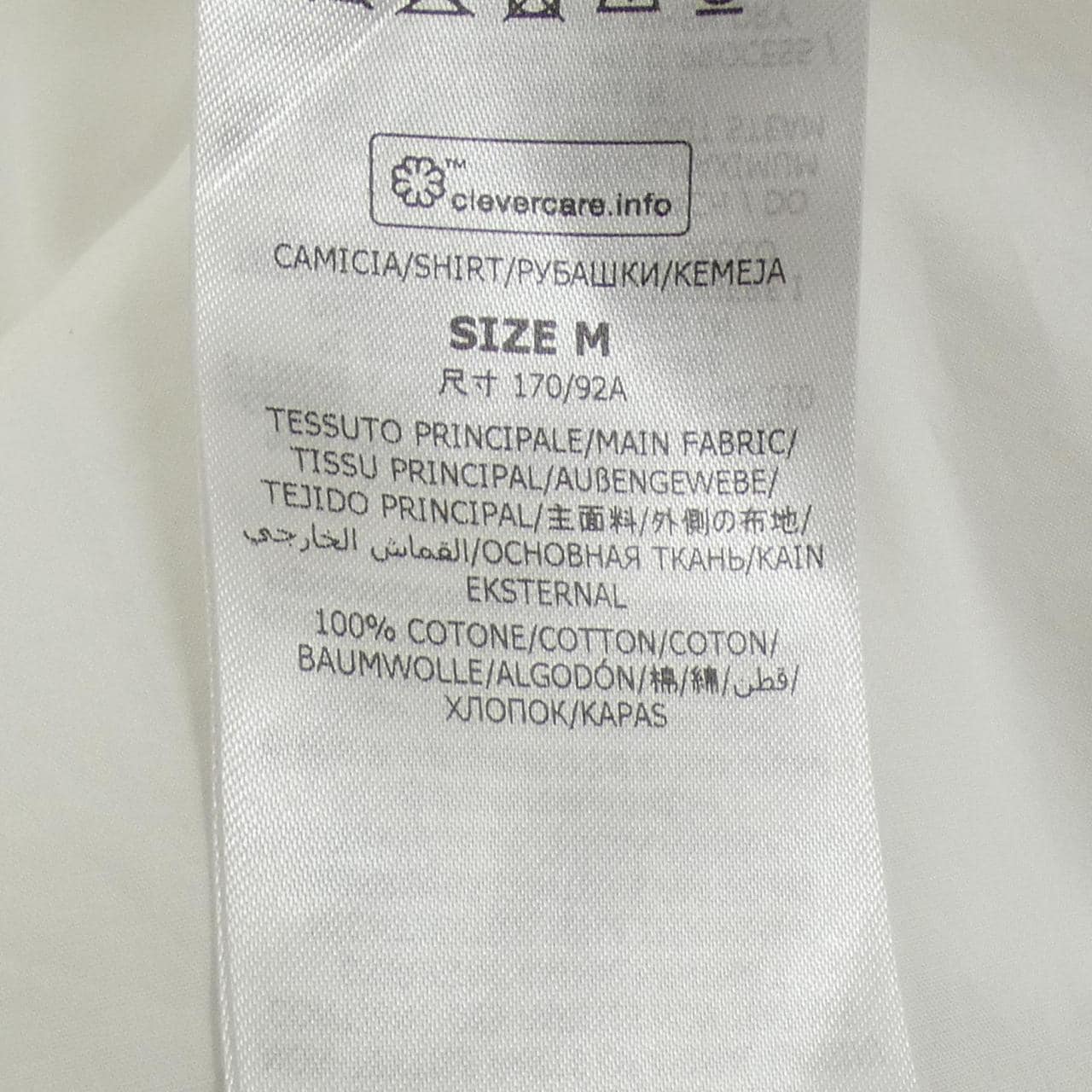 ステラマッカートニー STELLA MCCARTNEY 604555 3DS100 シャツ