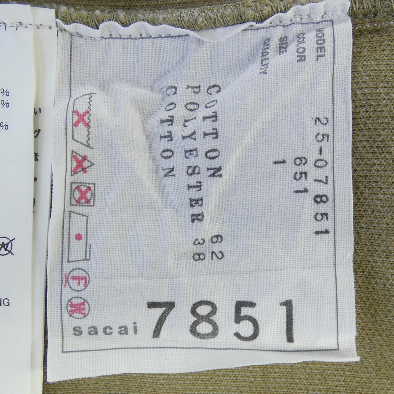 サカイ SACAI 25-07851 パーカー