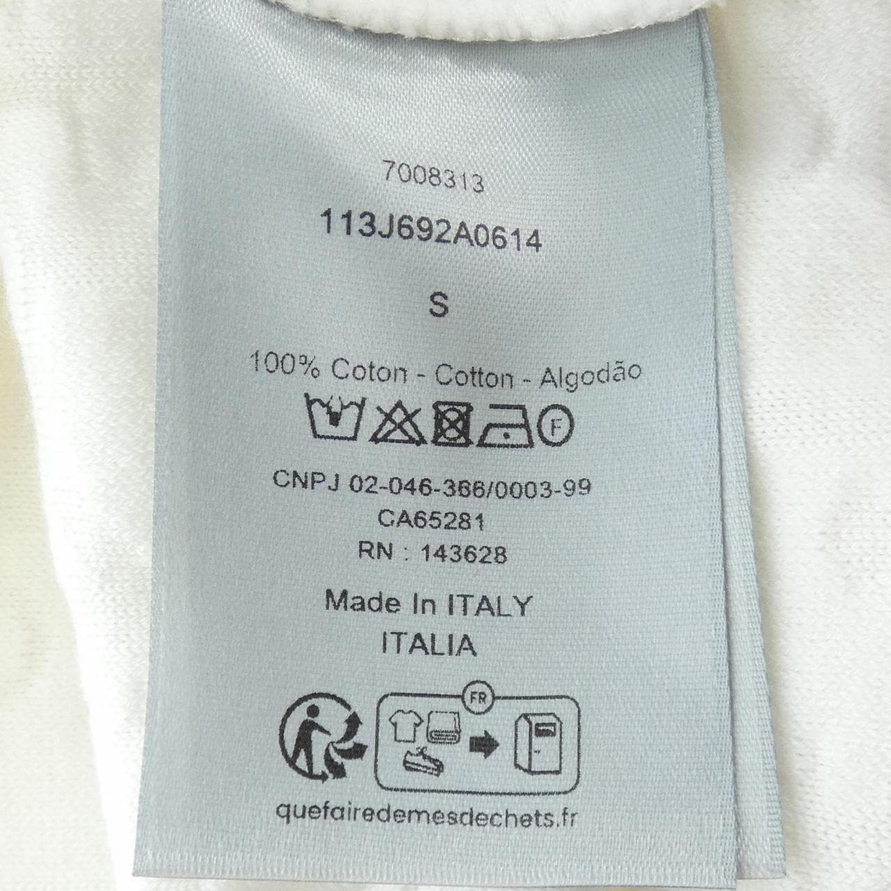 ディオール DIOR ディオールオブリークテリーコットンジャガード　OBLIQUE 113J692A0614 Tシャツ