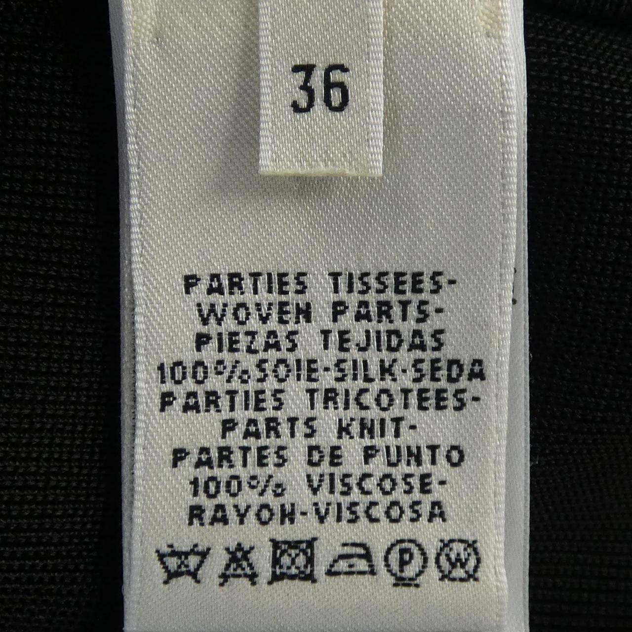 エルメス HERMES *77-7776 トップス