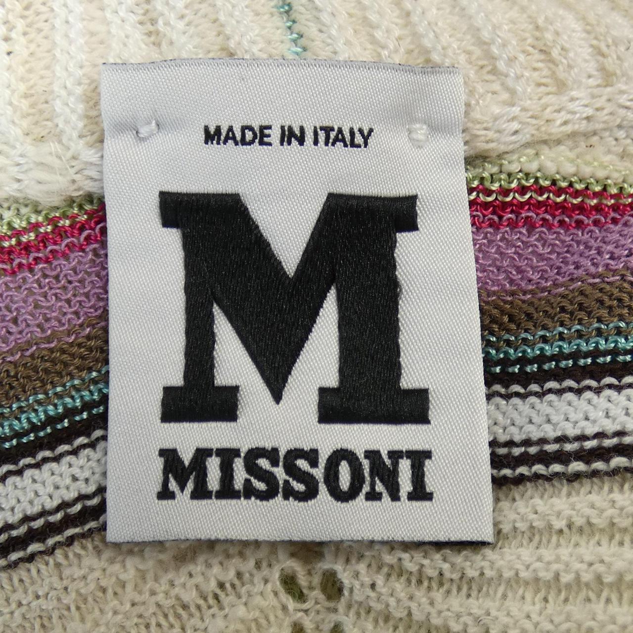 上質で快適 カーディガン エムミッソーニ MISSONI M 極美品 トップス M