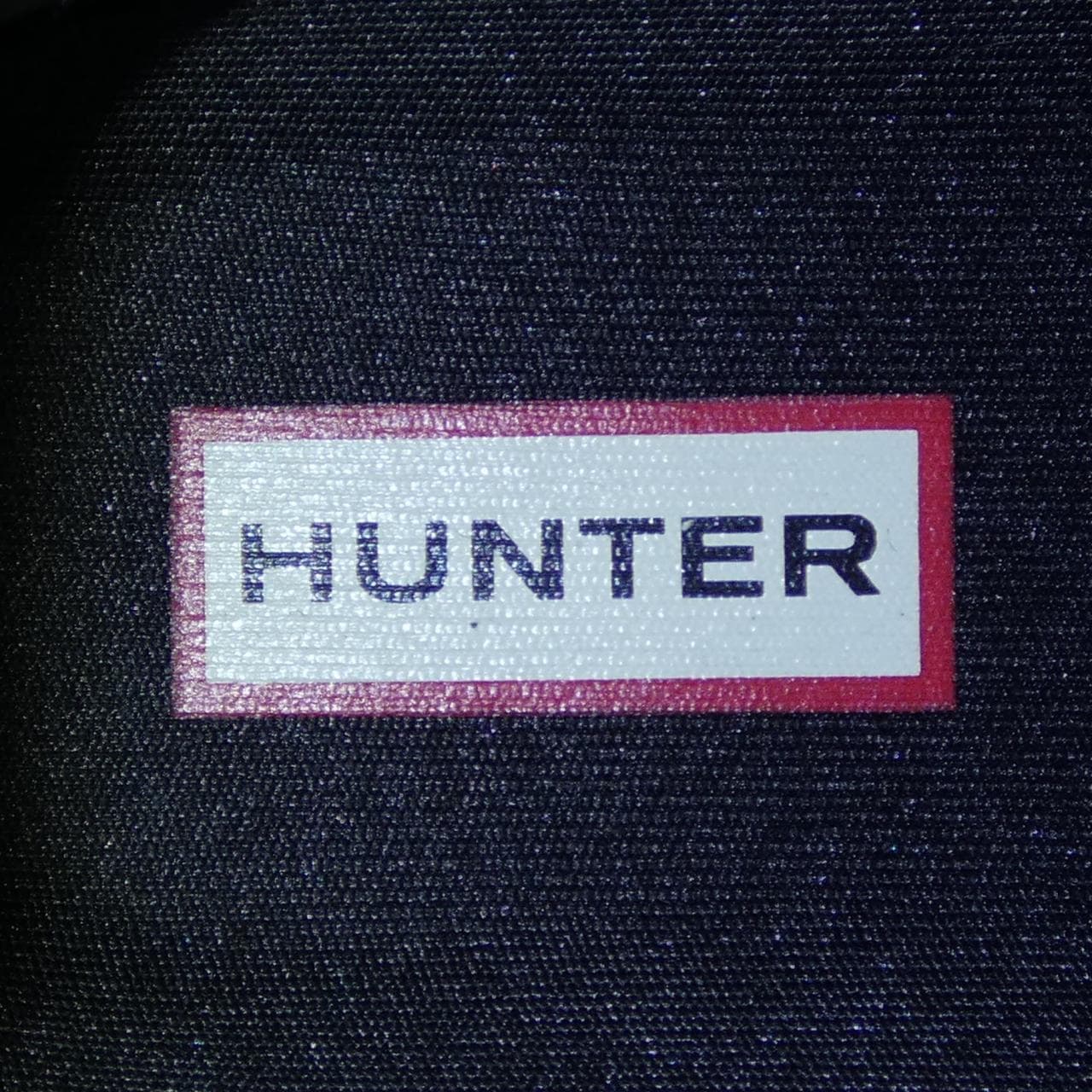 獵人HUNTER靴