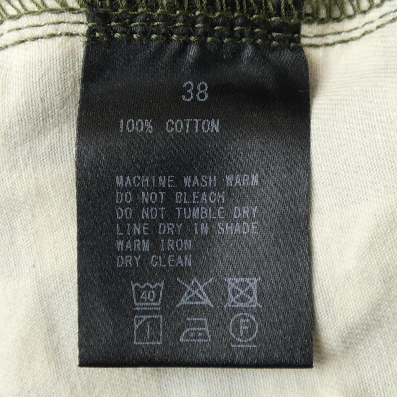 トロフィークロージング TROPHY CLOTHING ジーンズ