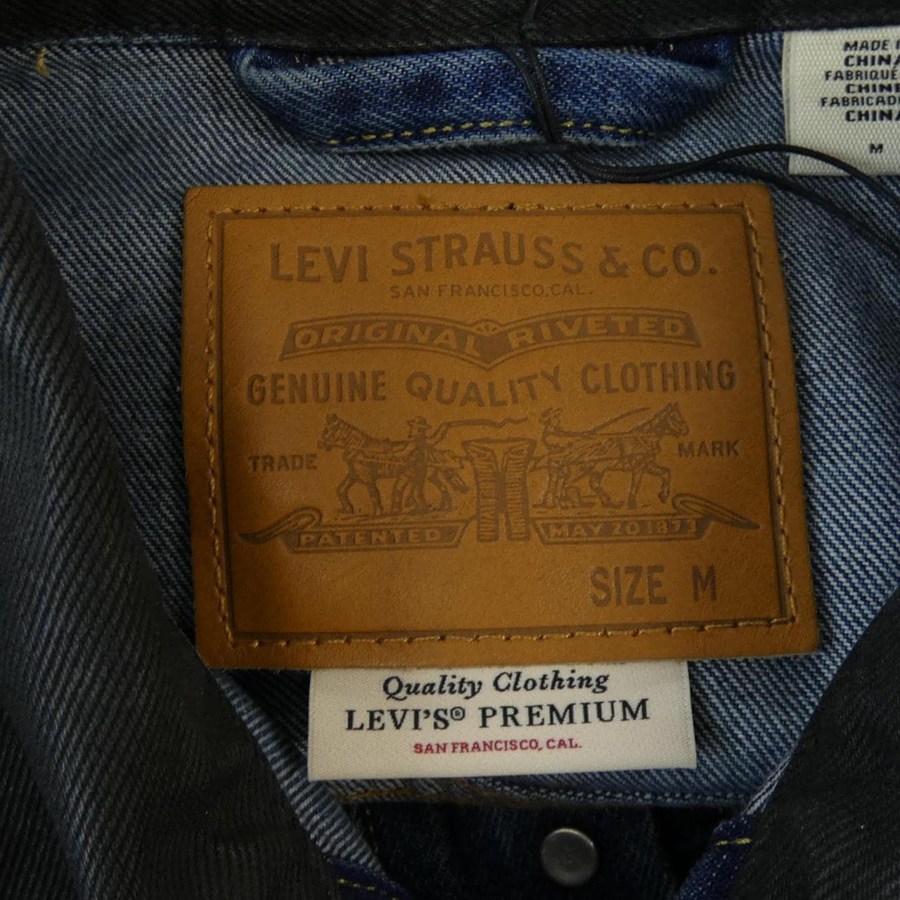 リーバイス LEVI'S BIOTOP デニムジャケット