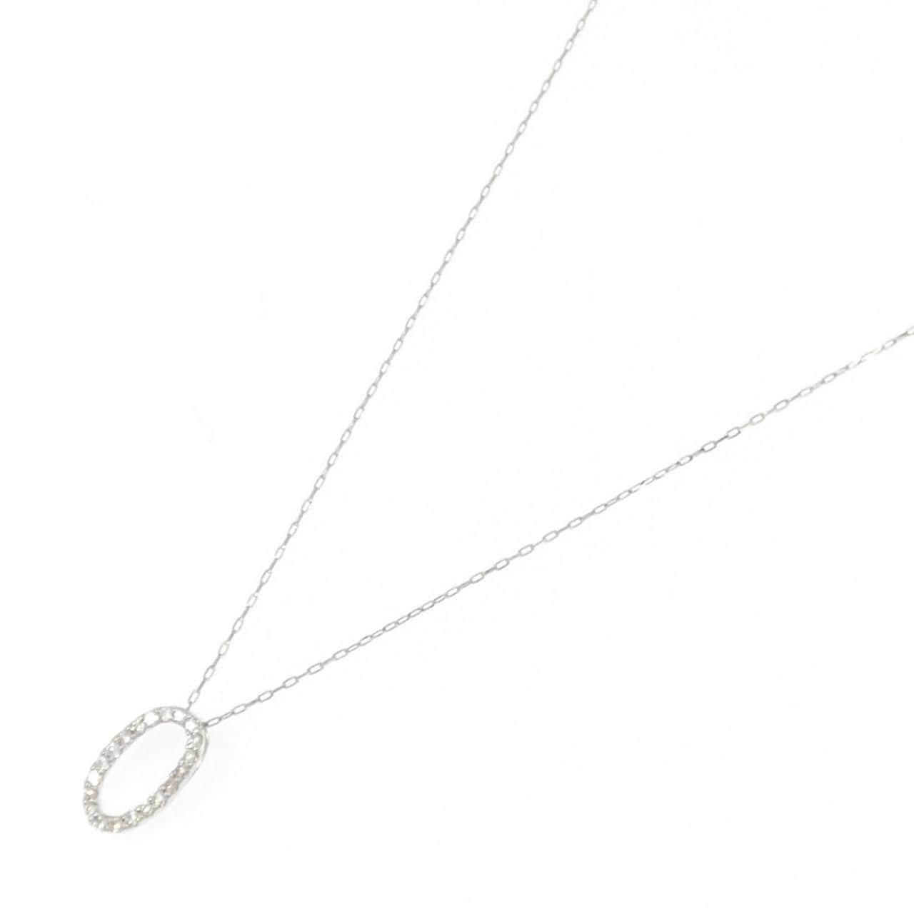 [BRAND NEW] PT Diamond Necklace 0.10CT