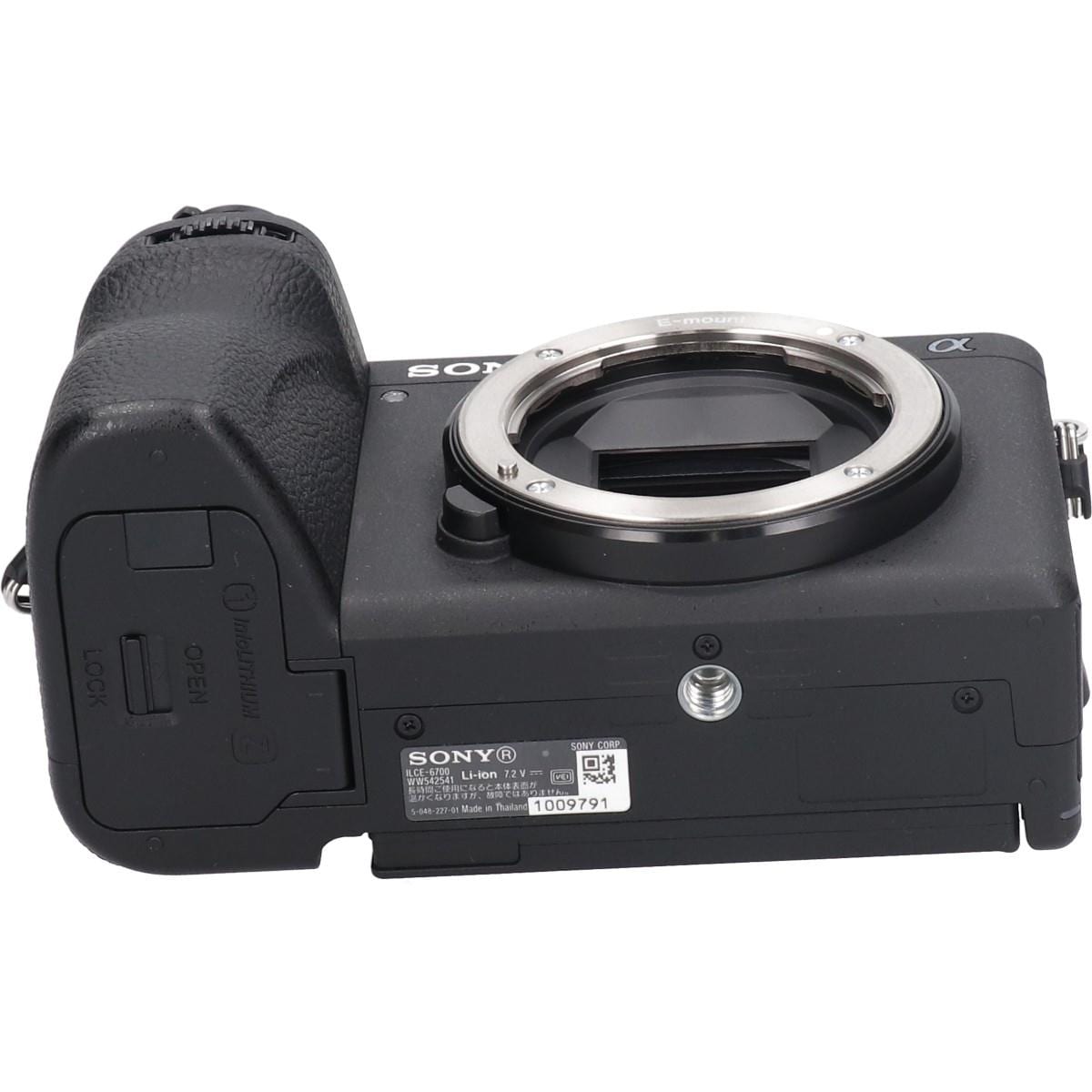α６７００　ＩＬＣＥ－６７００