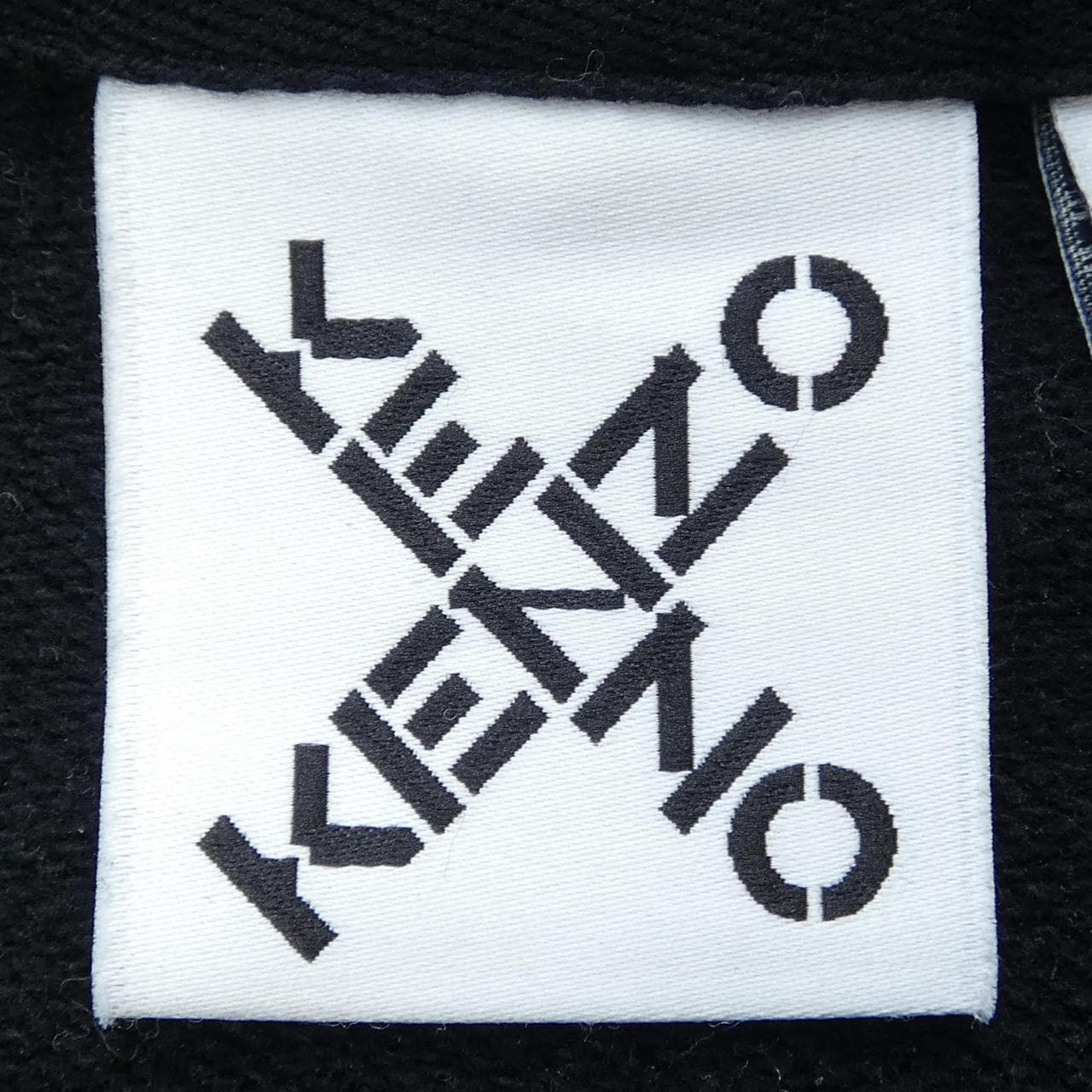 ケンゾー KENZO スウェット