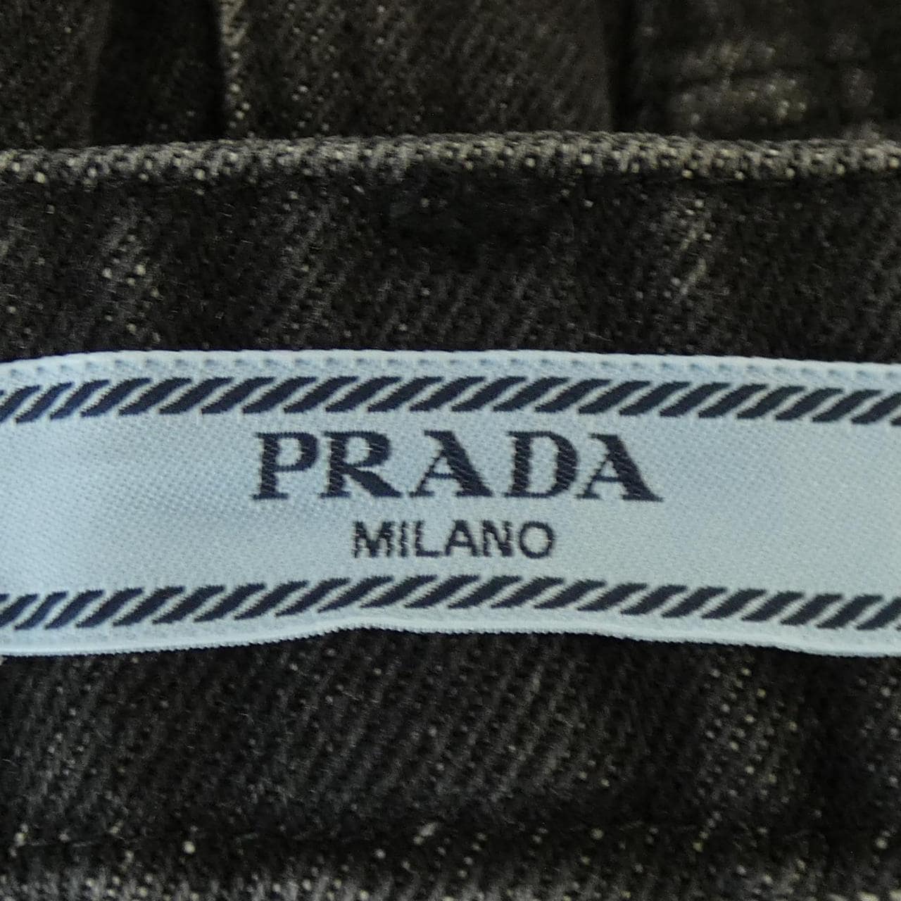 Prada Triangle Logo Denim Long Skirt GFD163 S222 109N