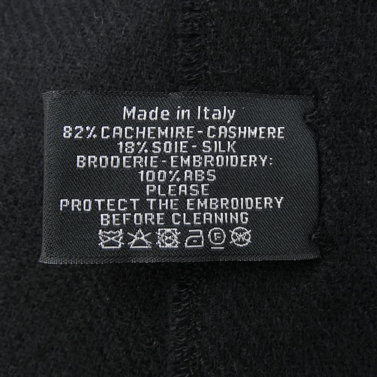 シャネル CHANEL STOLE