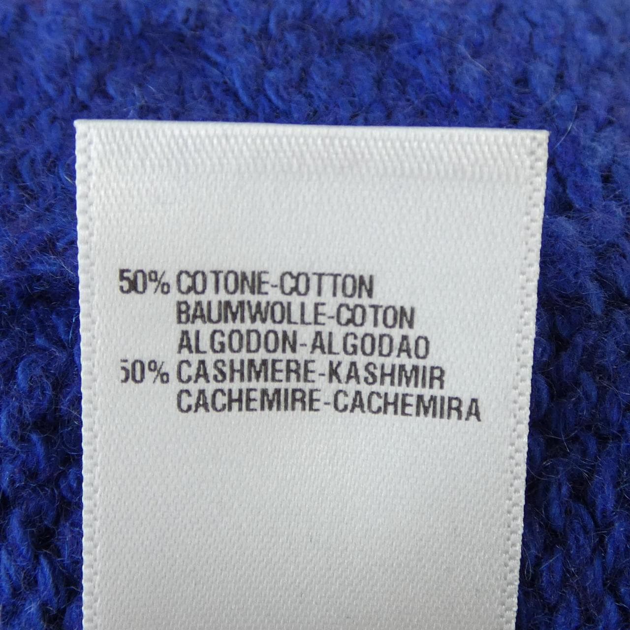 馬羅牌MALO針織衫