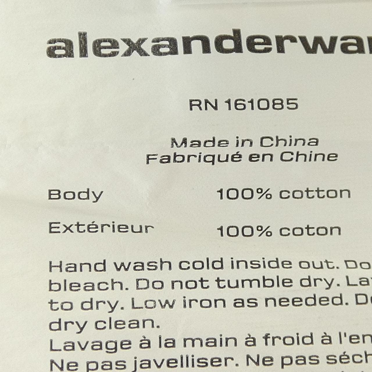 アレキサンダーワン alexanderwang.t 4CC1241429 Tシャツ