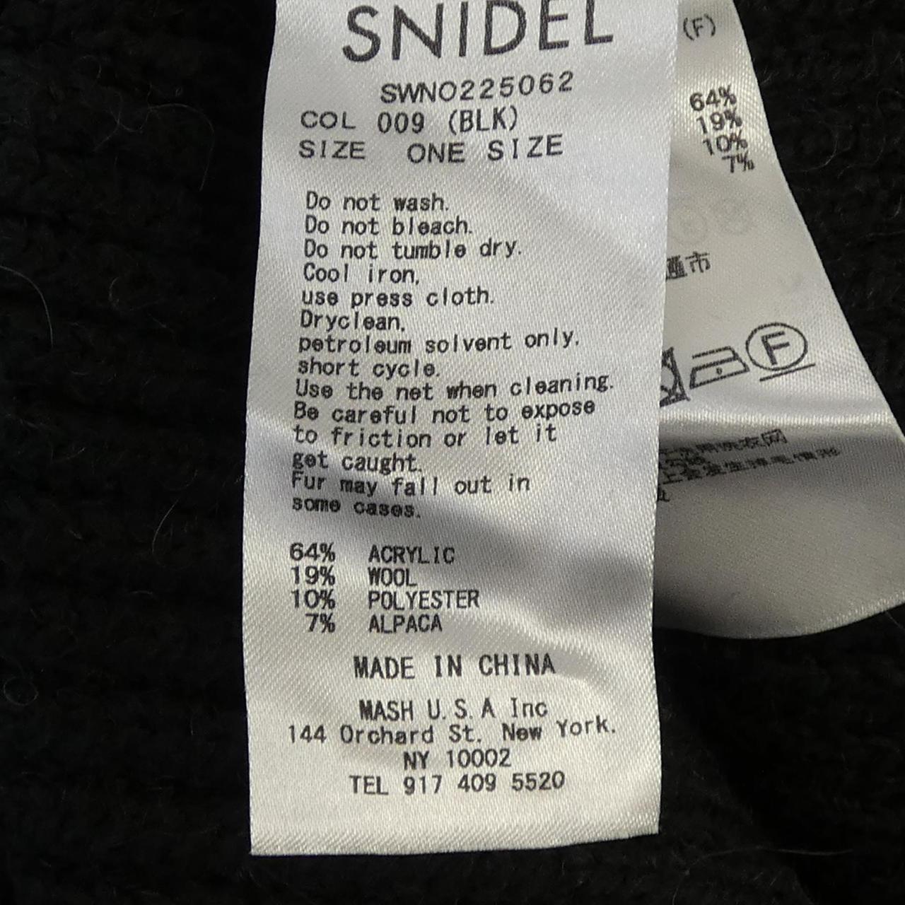 スナイデル Snidel ニット