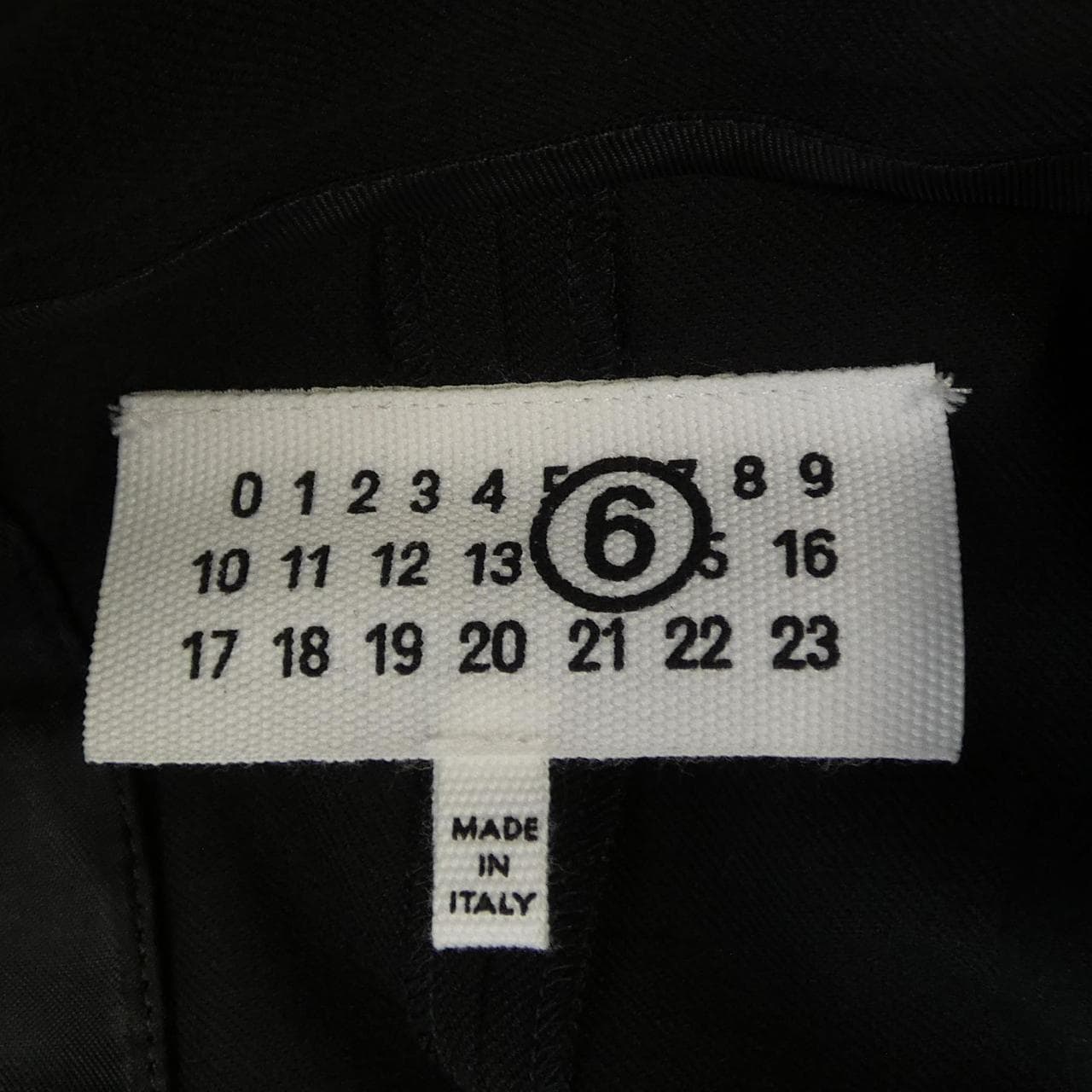 エムエムシックス MM6 S52MC0009 UNISEX スカート
