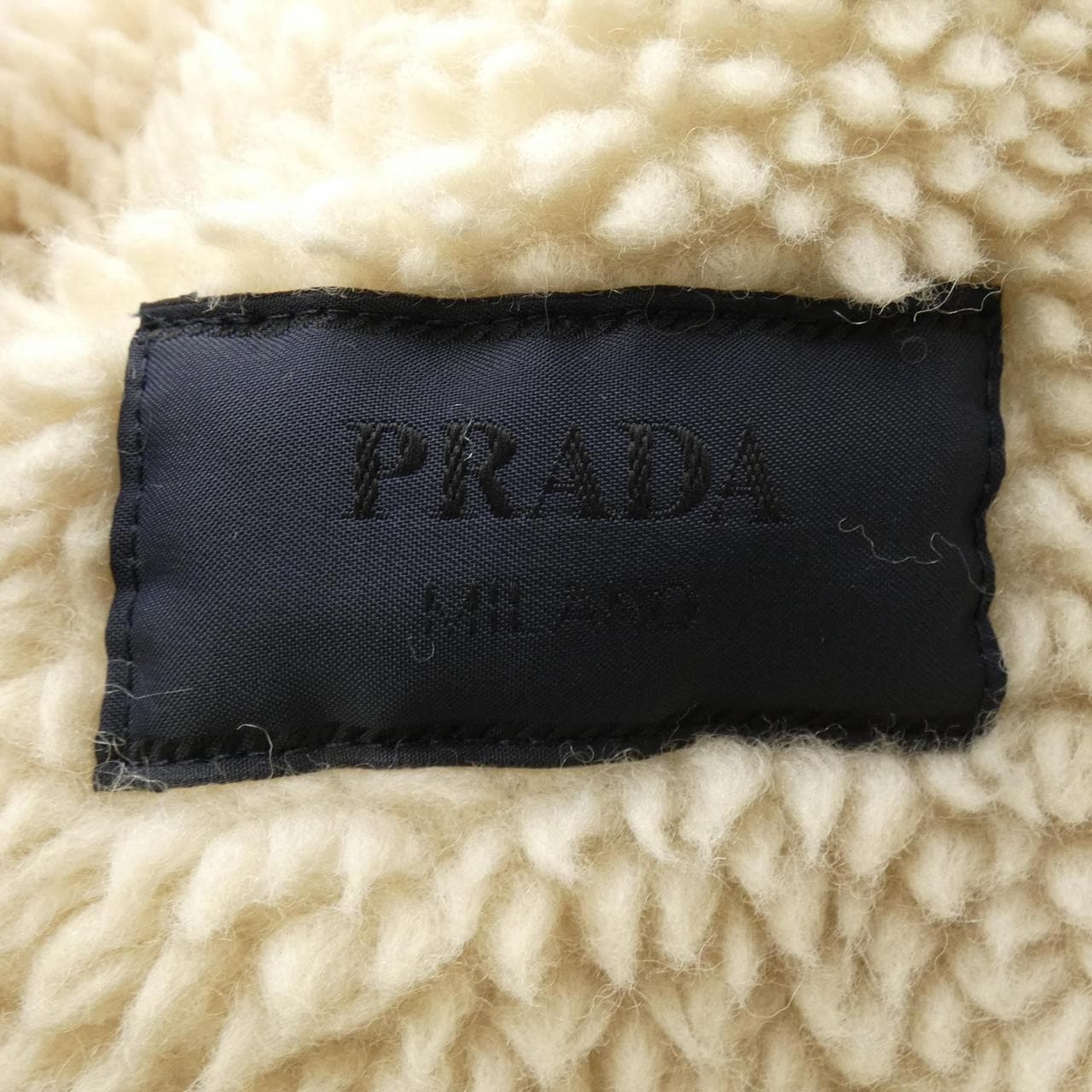 プラダ PRADA デニムジャケット