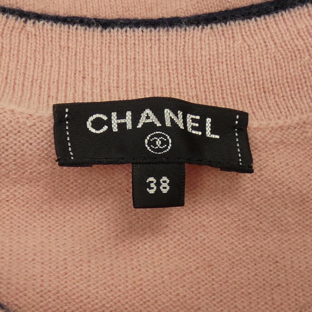 シャネル CHANEL カーディガン