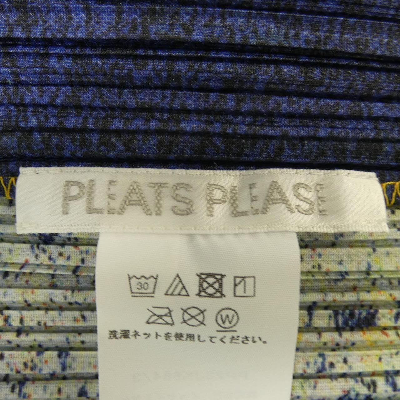 百褶PLEATS PLEASE上衣