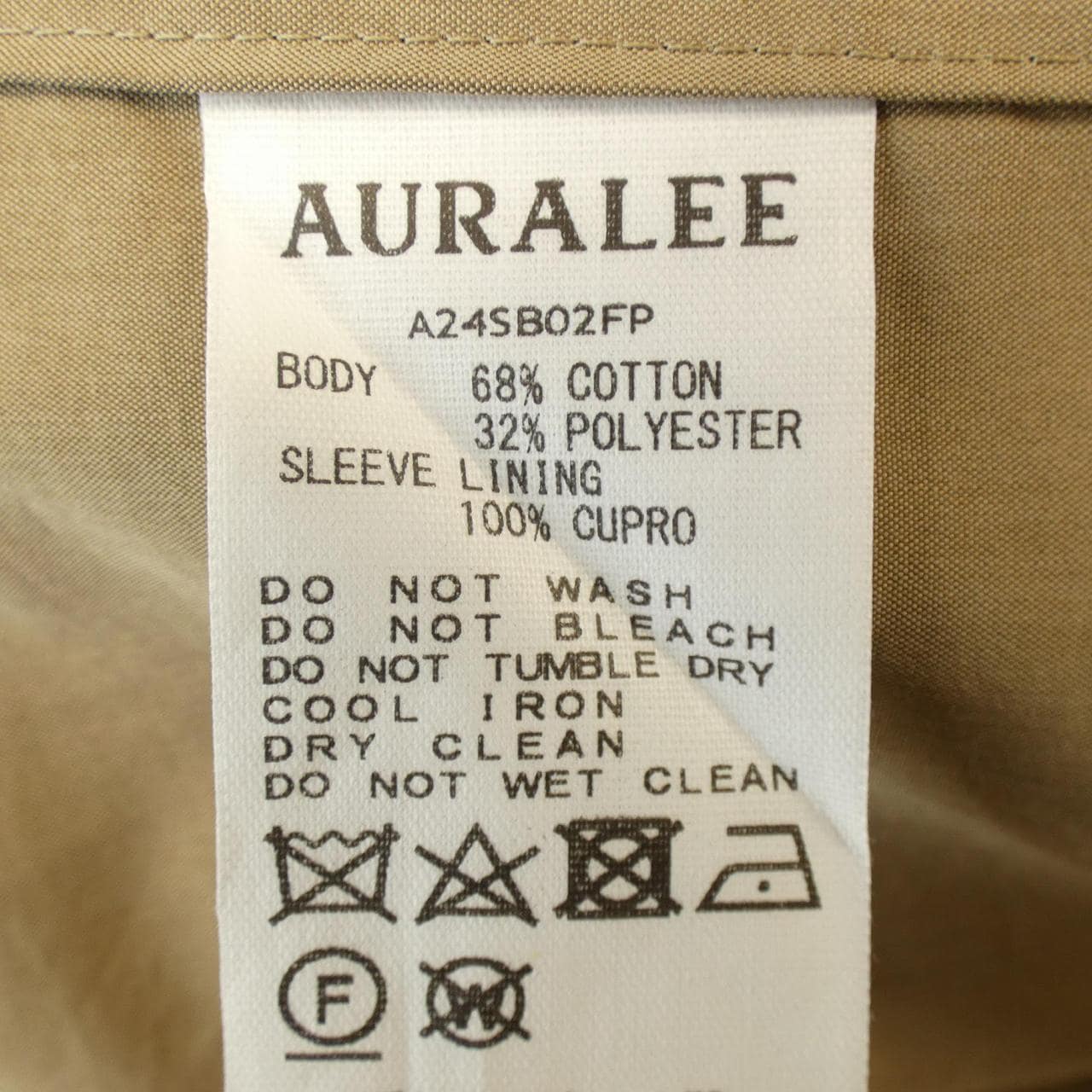 AURALEE jacket