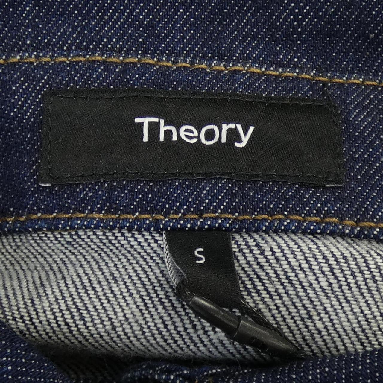 セオリー theory デニムジャケット