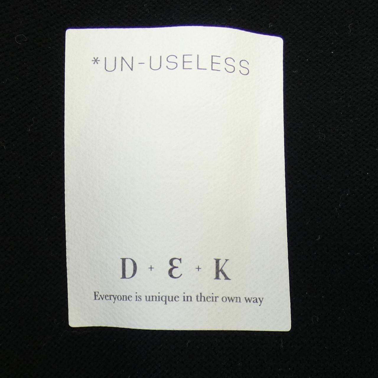 UN-USELESS パンツ