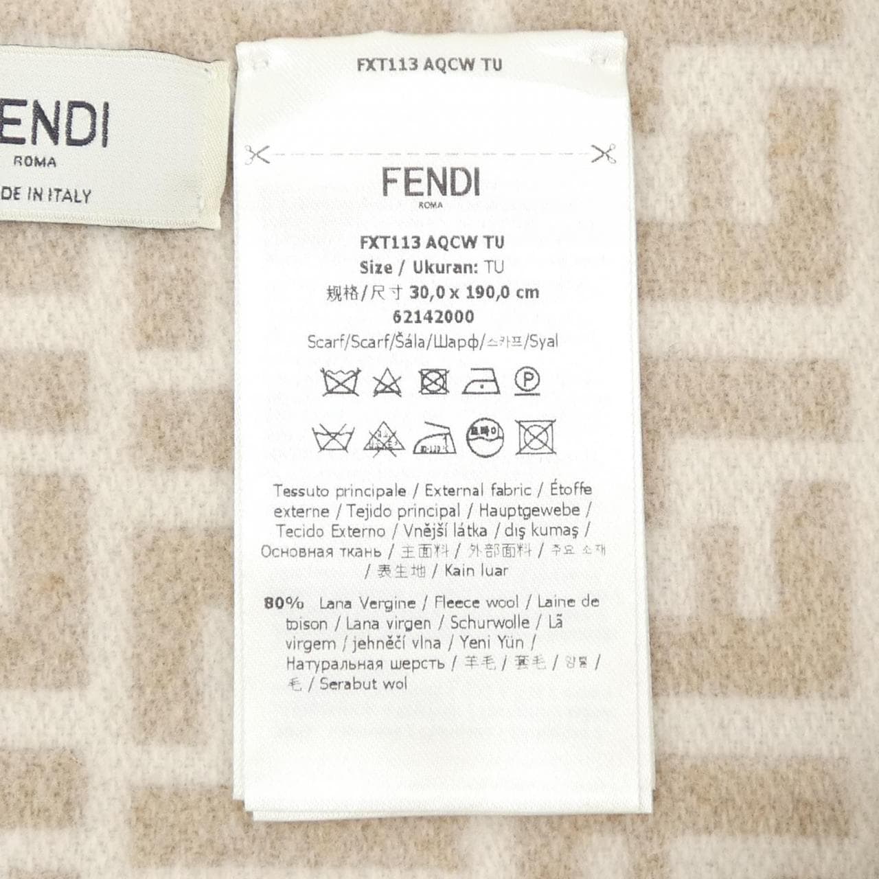 フェンディ FENDI FXT113 AQCW MUFFLER