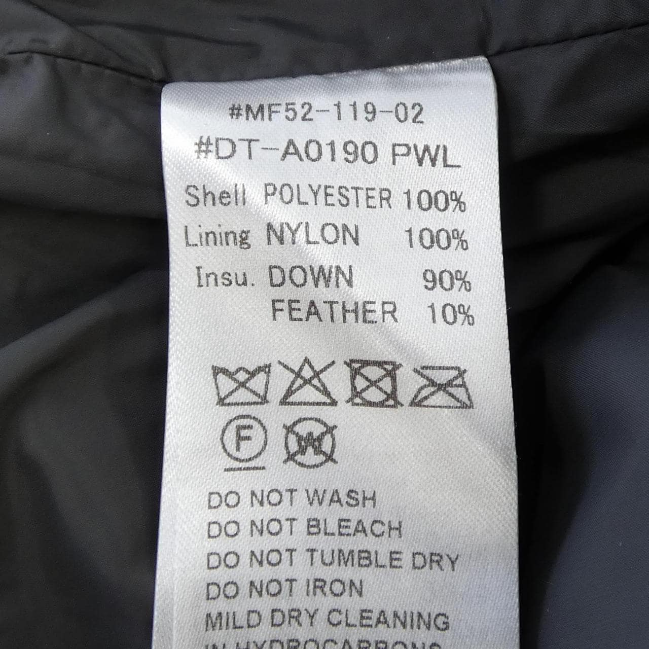 ダントン DANTON ダウンコート