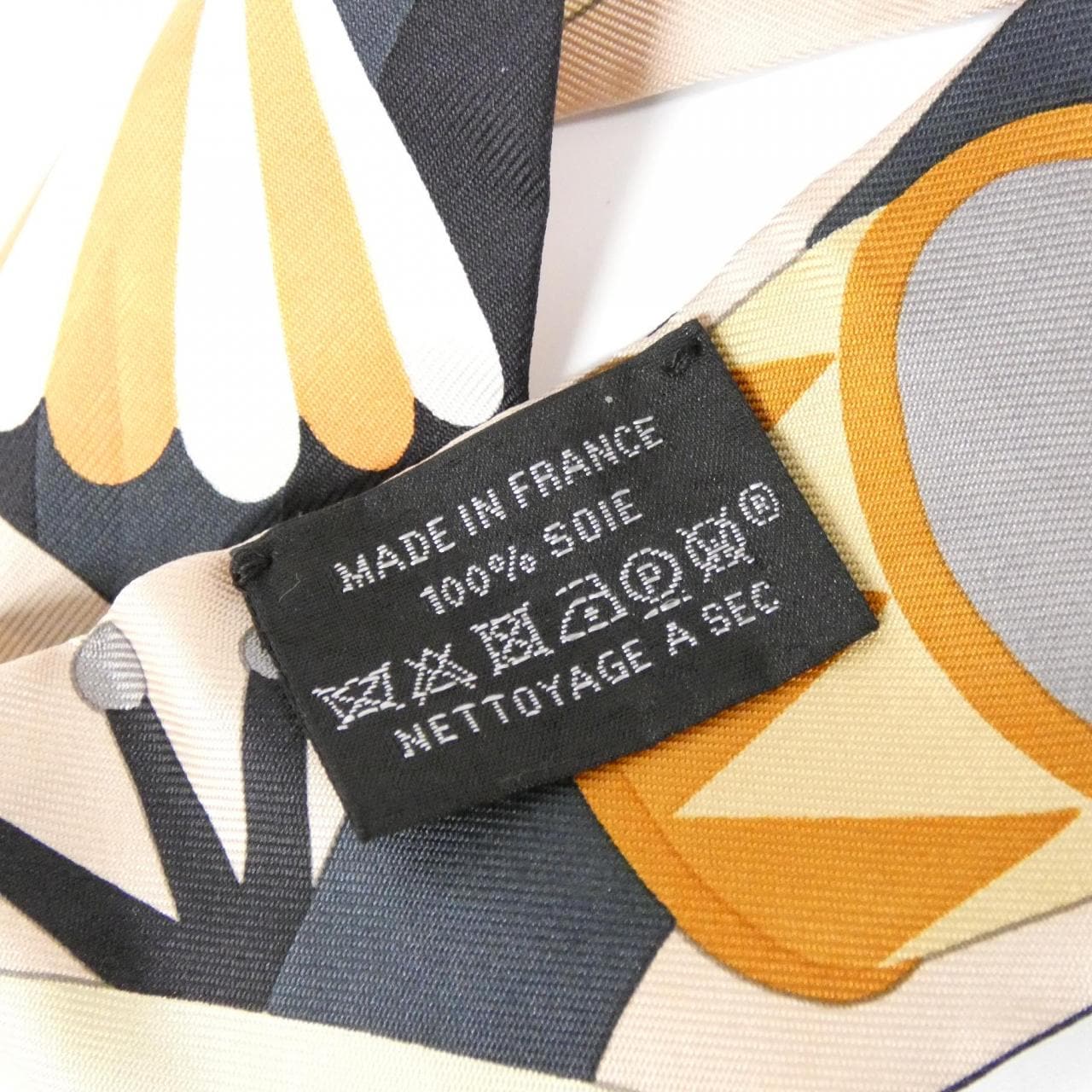 エルメス PARADE EN FANFARE ツイリー 064006S スカーフ