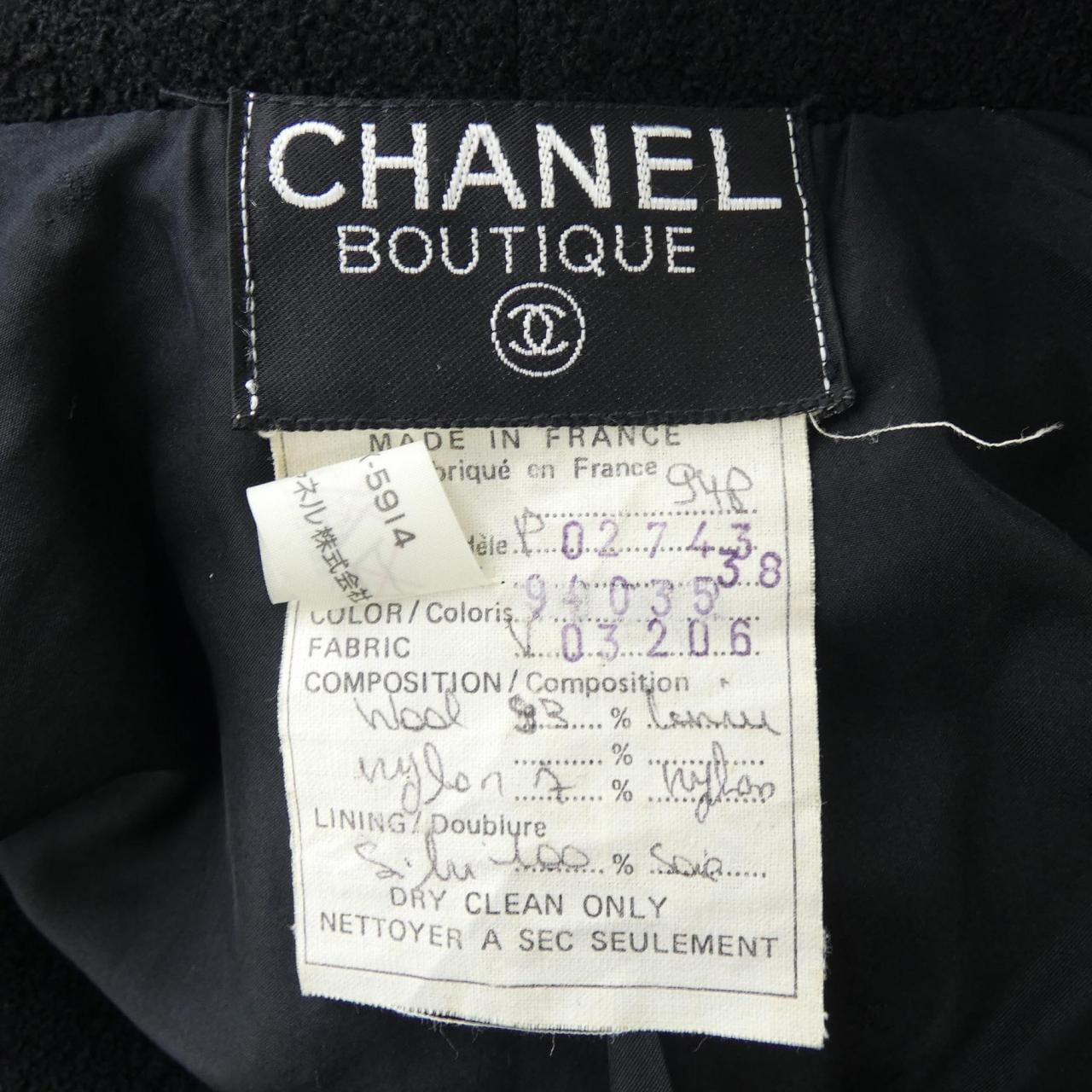 【ヴィンテージ】シャネル CHANEL P02743V03206 ジャケット