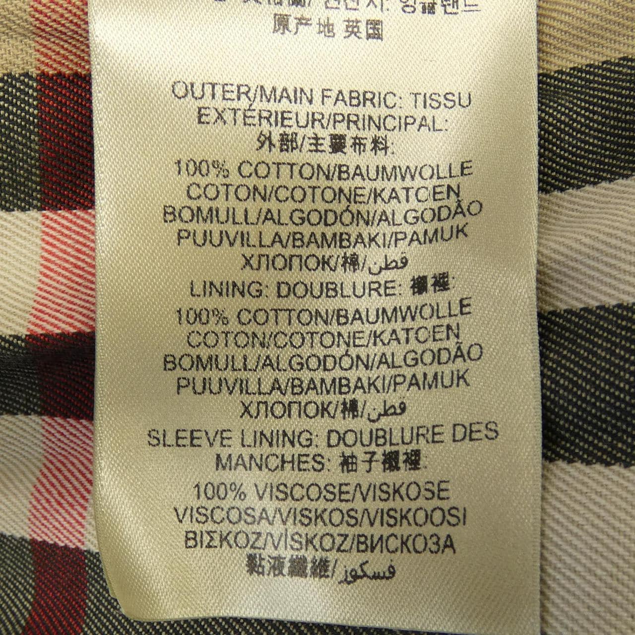 バーバリー BURBERRY 37619711 トレンチコート