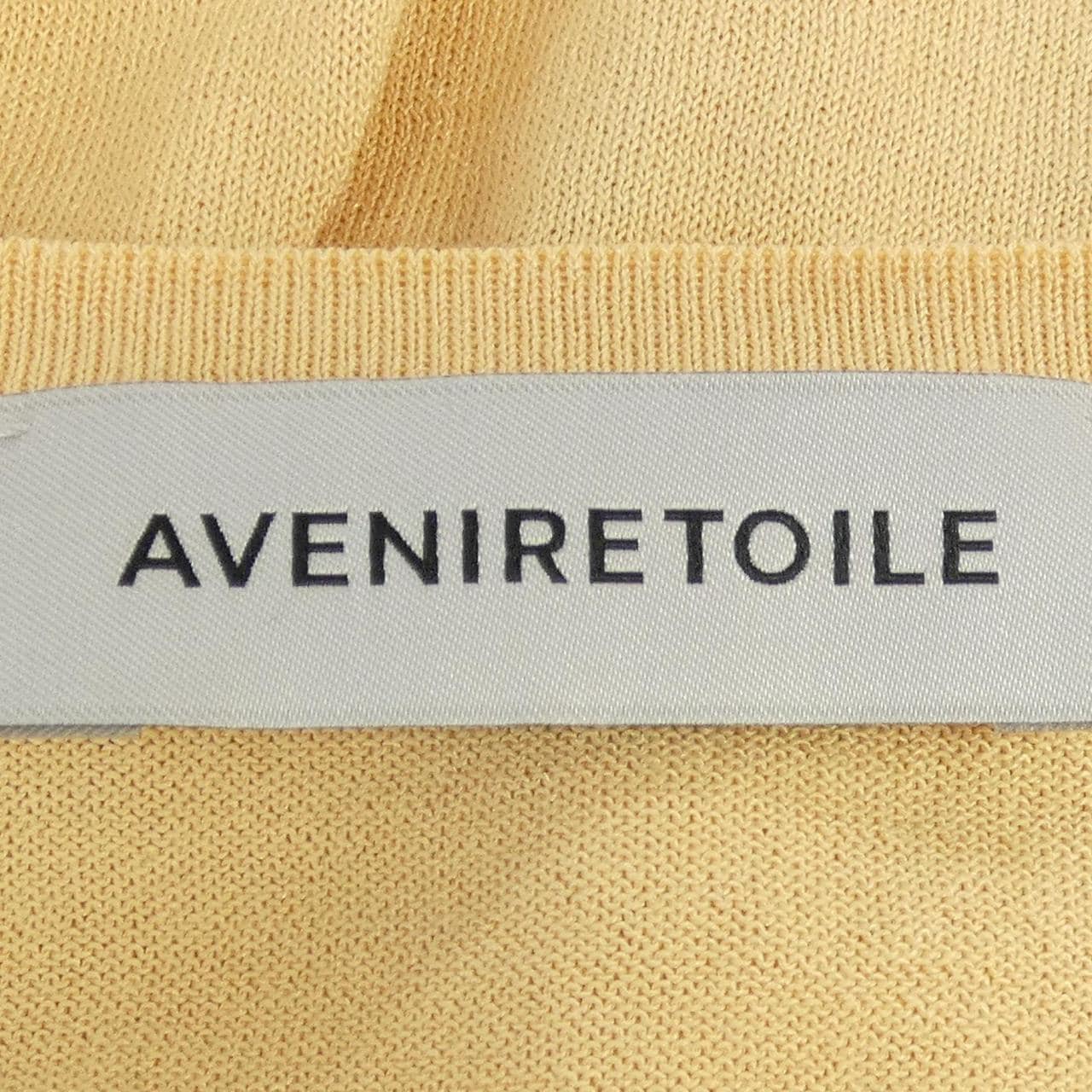 アベニールエトワール Aveniretoile カーディガン