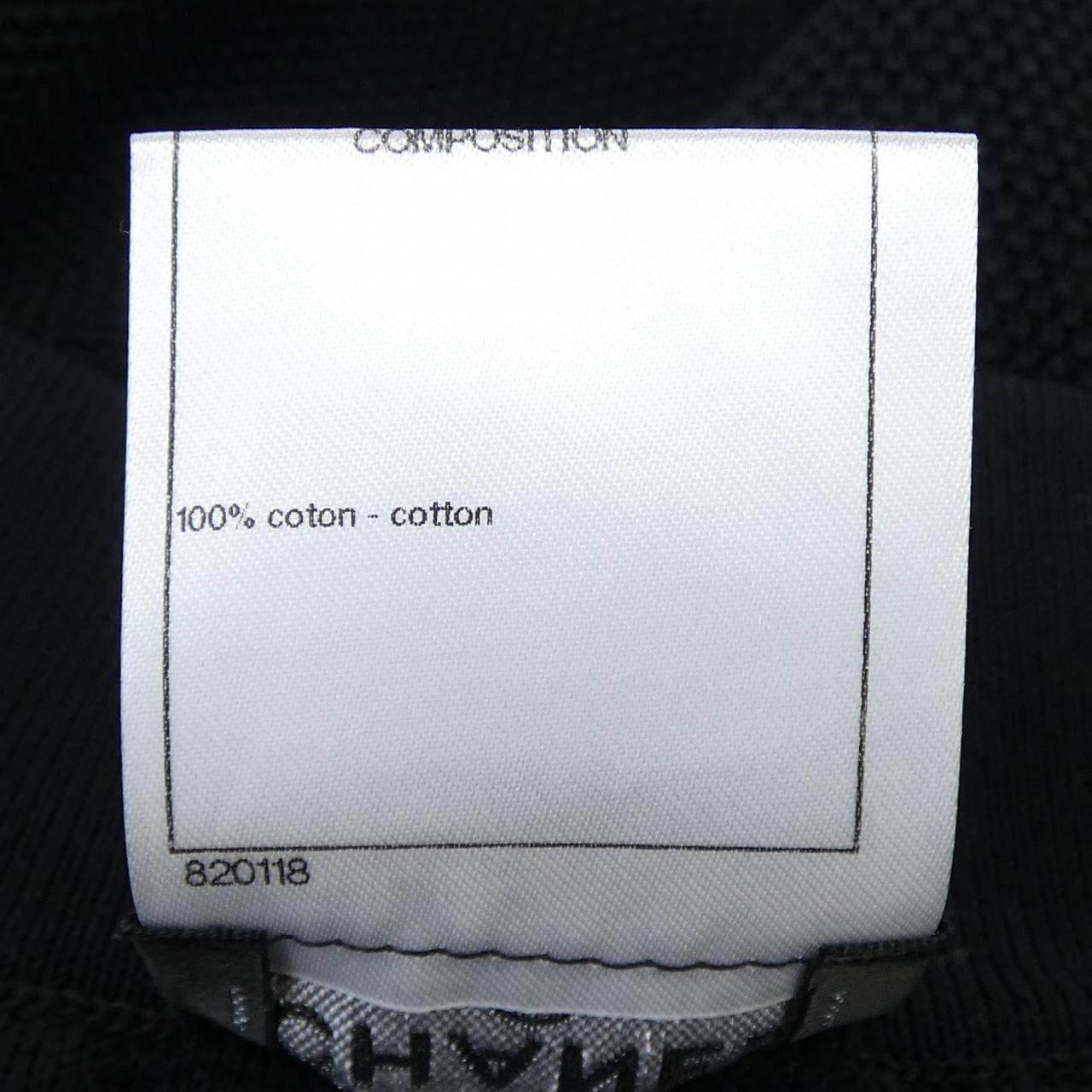 シャネル CHANEL P53671K06984 16P スカート