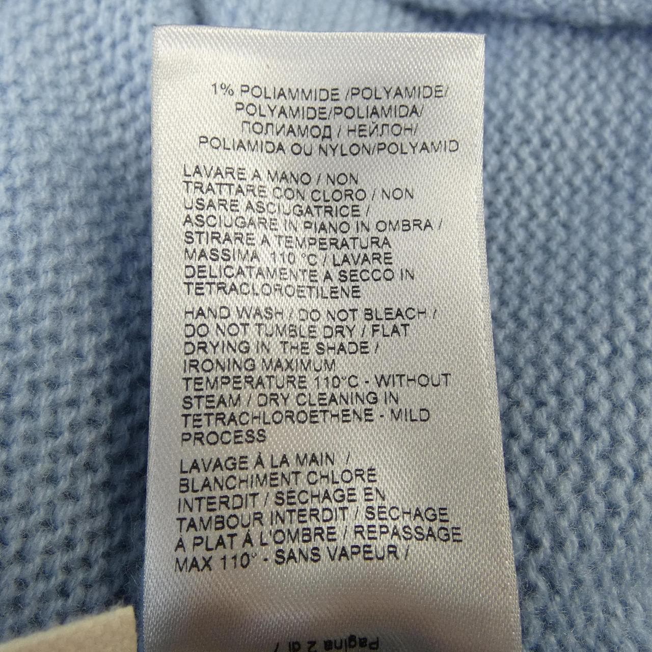 ボッテガヴェネタ BOTTEGA VENETA 571888 VA7T0 ニット