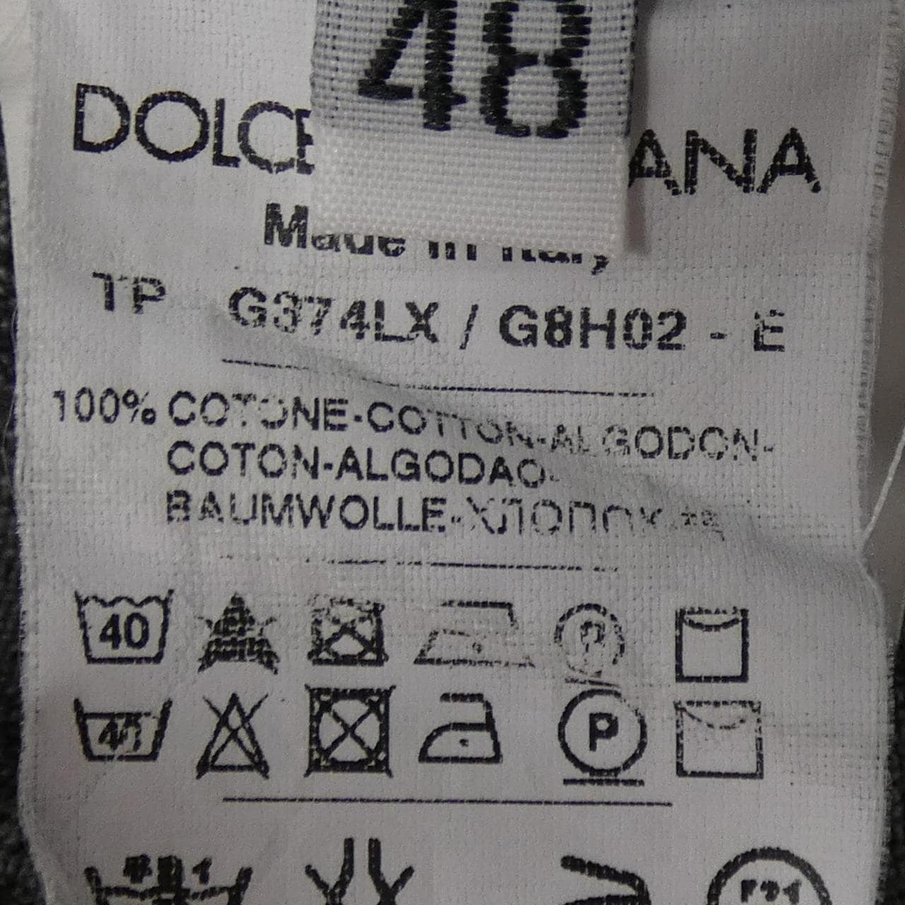 Dolce DOLCE&GABBANA G374LX/8G8H02 牛仔褲