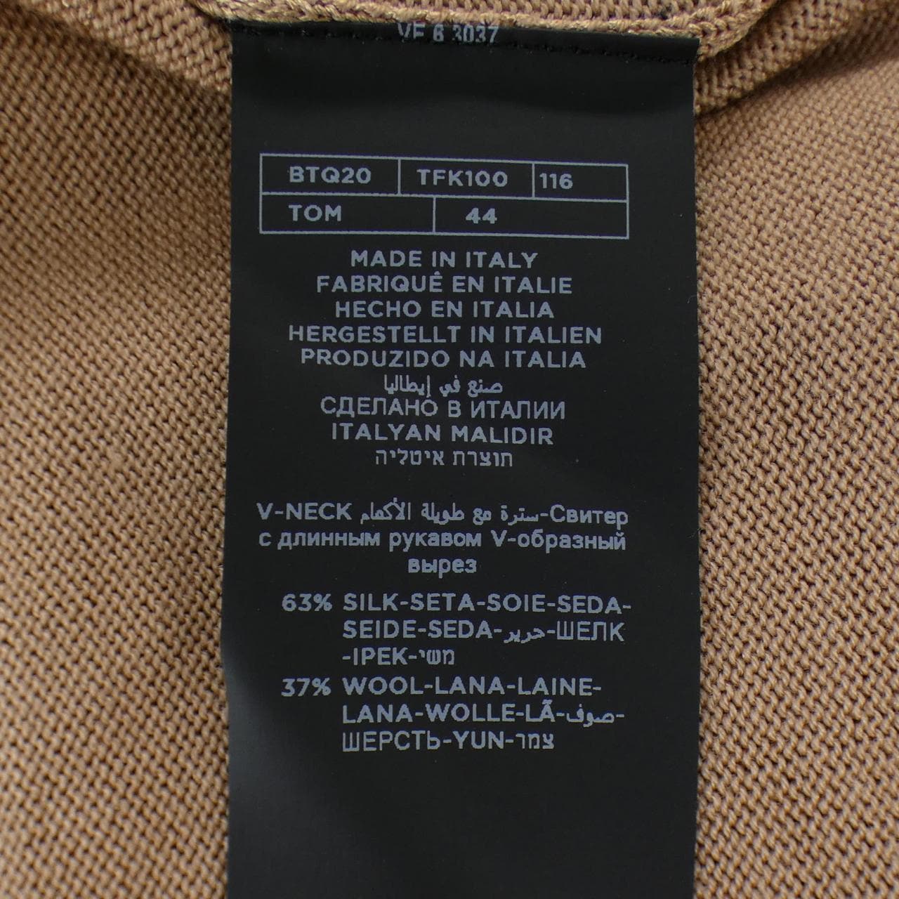 トムフォード TOM FORD ニット