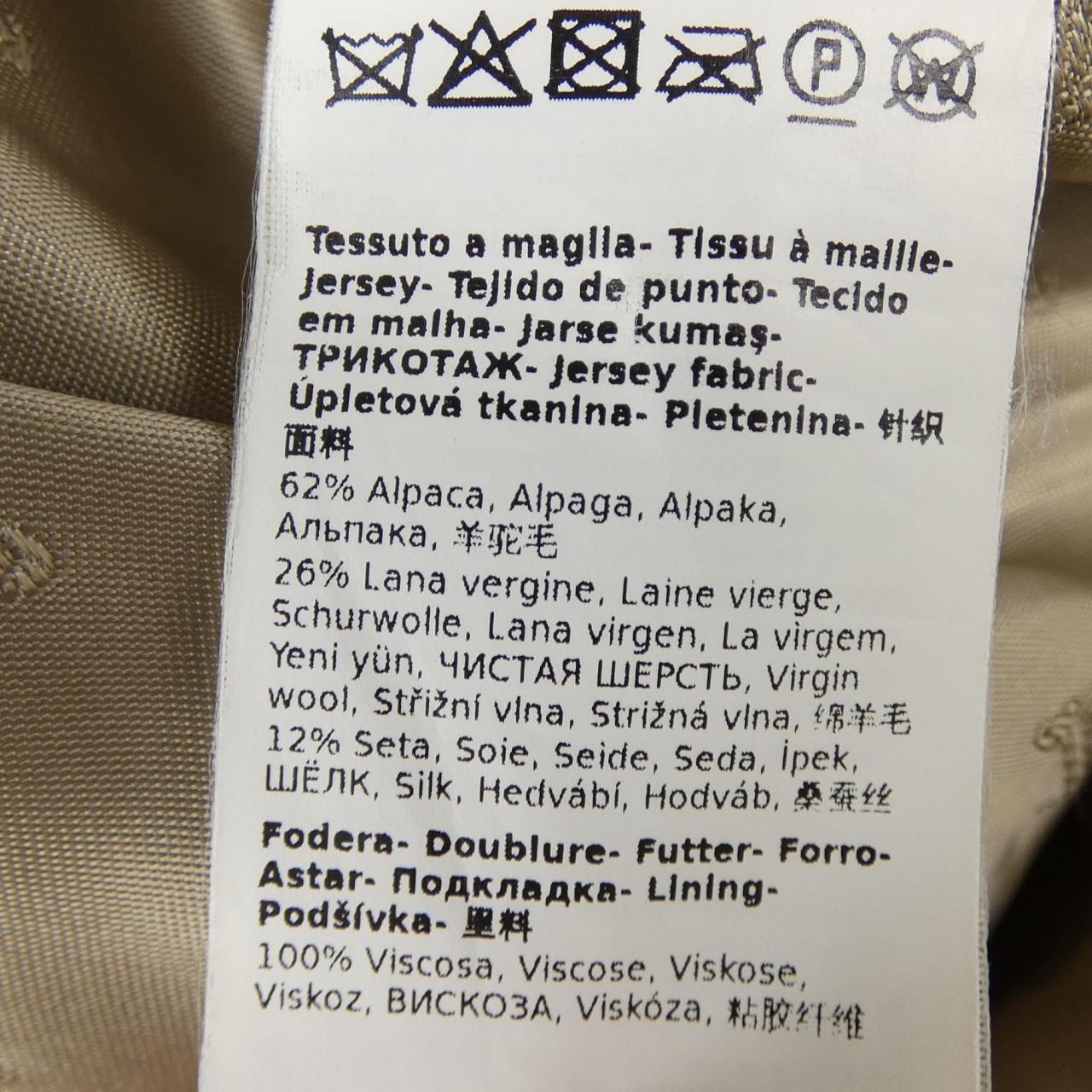 マックスマーラ Max Mara 473610 テディベア TEBE ケープ