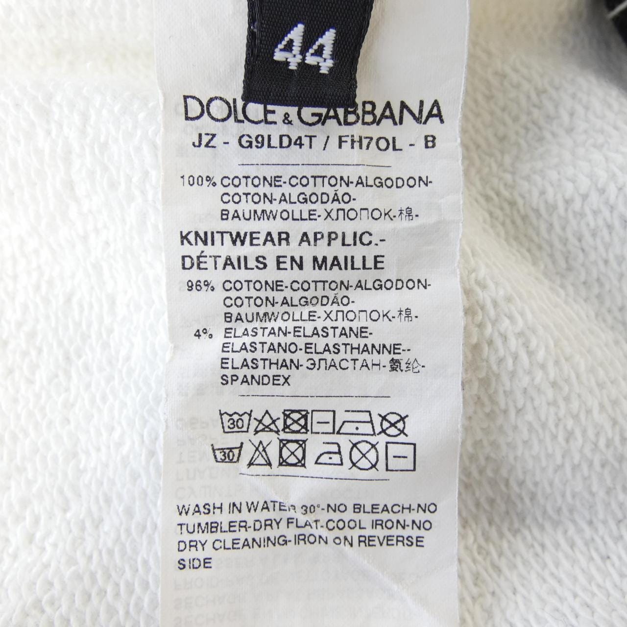 ドルチェアンドガッバーナ DOLCE&GABBANA G9LD4T スウェット